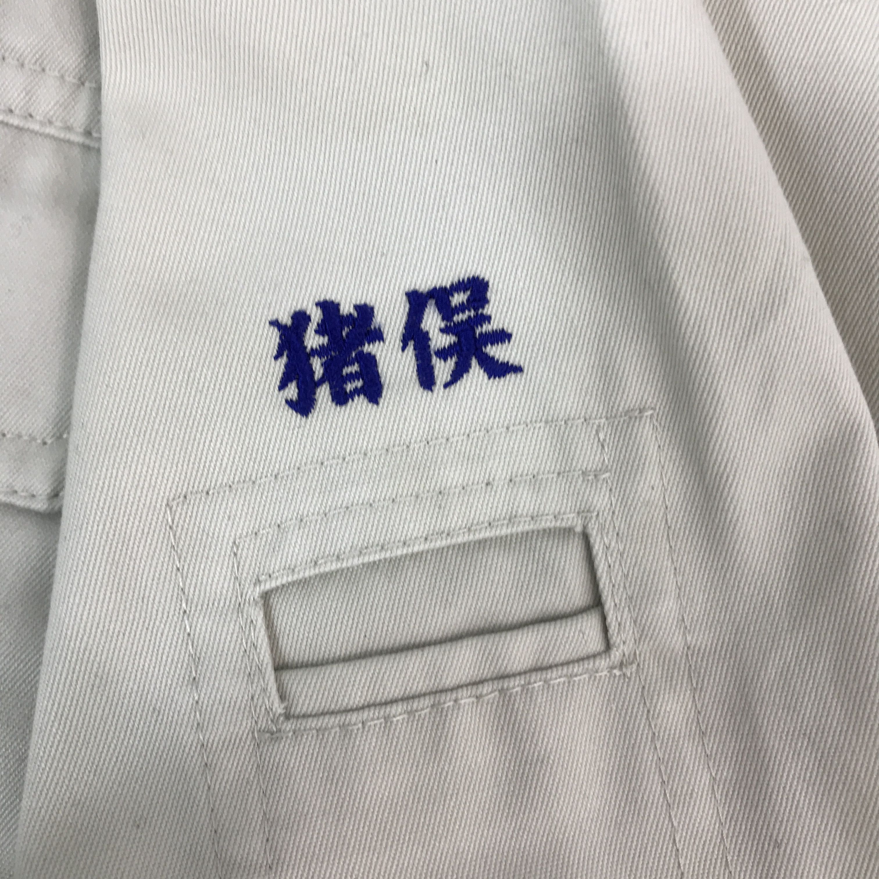 Gear for Sports Trd racing toyota Japan Motorsport custom japan jacket Size US L / EU 52-54 / 3 - 13 Thumbnail