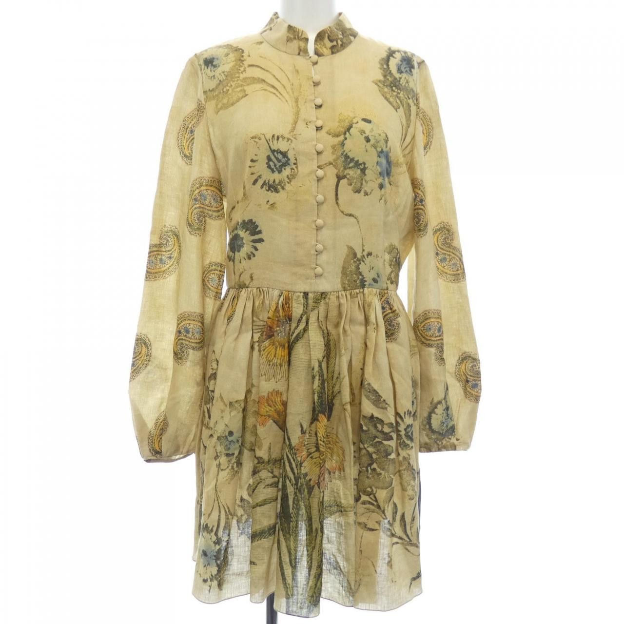 Dior Dior Christian Dior Dress Others Dresses 121R45A7664 DUTY FREE for USA Size ONE SIZE - 1 Thumbnail