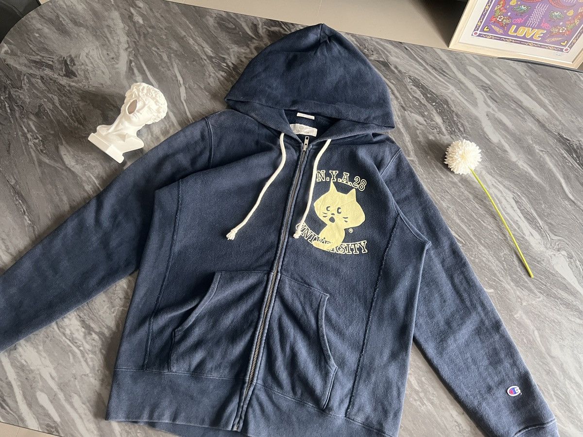 Issey Miyake × Ne-Net Ne-Net Nya Cat Full Zip Glitter Hoodie | Grailed