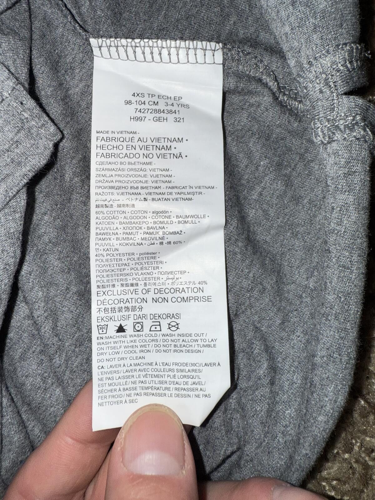 Nike Nike Big Kid’s (Boy’s) Digital Confetti Logo Hoodie Size US M / EU 48-50 / 2 - 5 Thumbnail