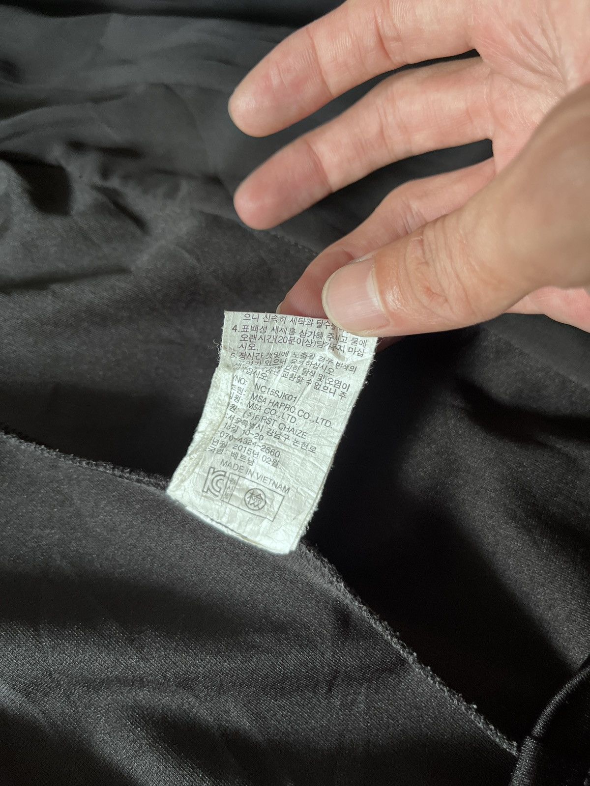 Japanese Brand Nihaize Asyemmetric If six was nine style Size US S / EU 44-46 / 1 - 12 Thumbnail