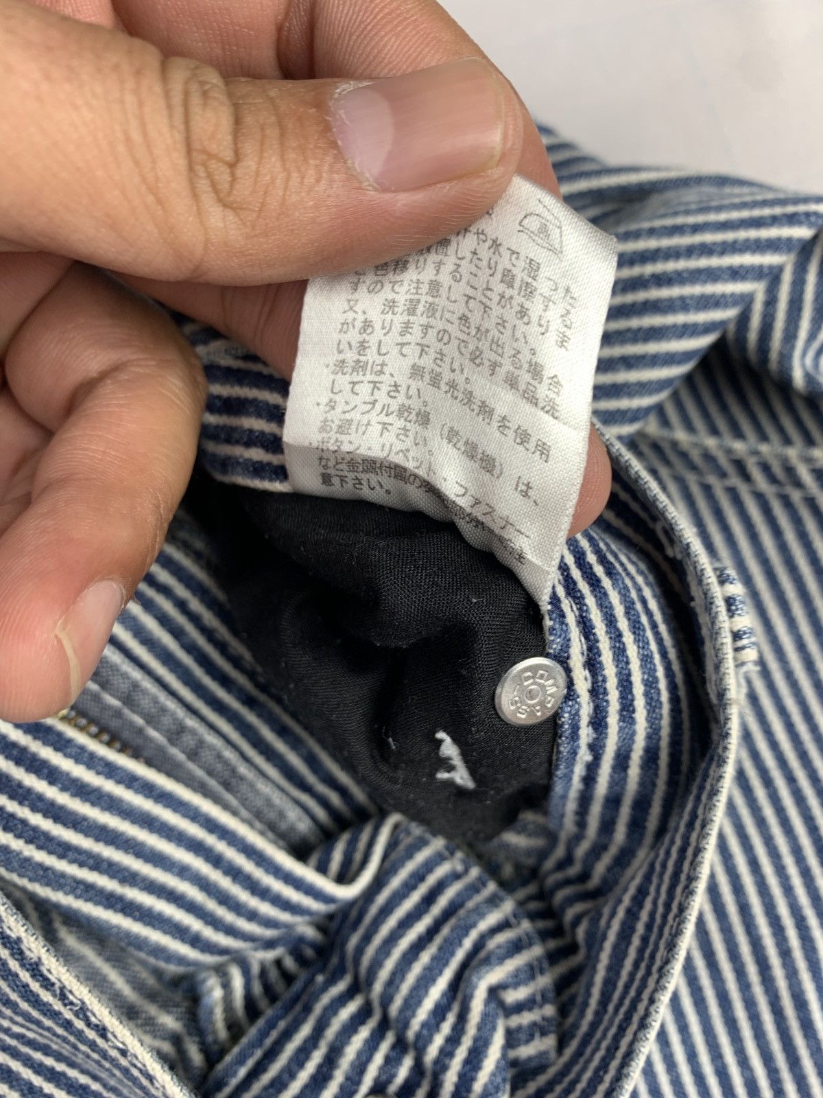 Japanese Brand Dominate Japan Hickory Stripes Carpenter Farmers Jeans Pants Size US 33 - 11 Thumbnail