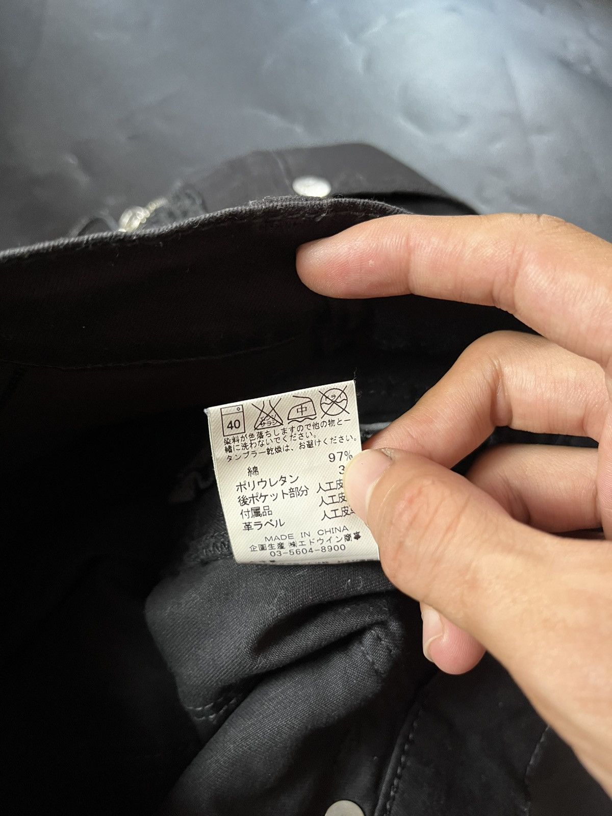 If Six Was Nine × Japanese Brand × Le Grande Bleu (L.G.B.) Super Black Lee riders Bondage Size US 29 - 11 Thumbnail