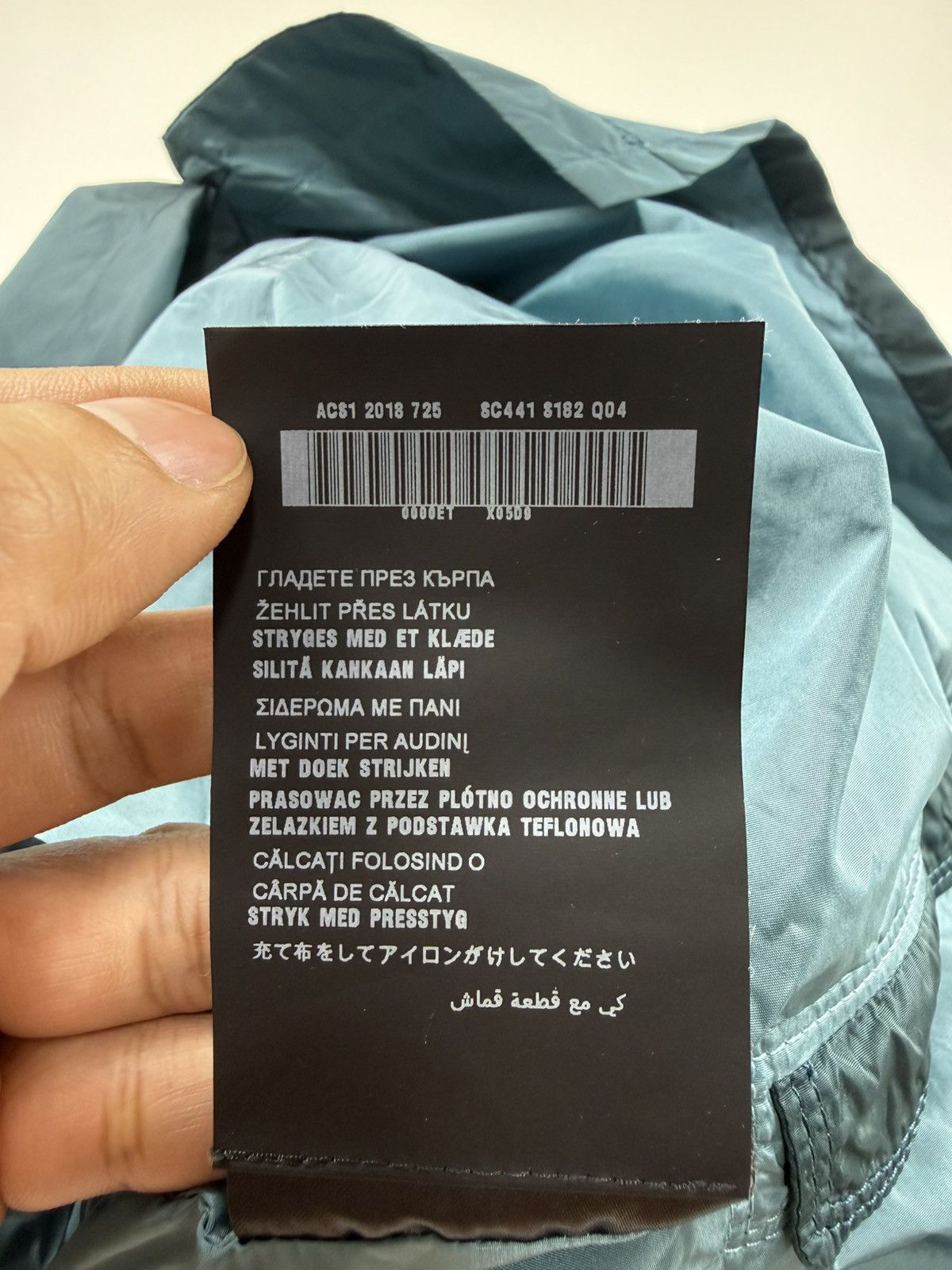 Prada Prada Side Zip Nylon Jacket Size US XL / EU 56 / 4 - 13 Thumbnail