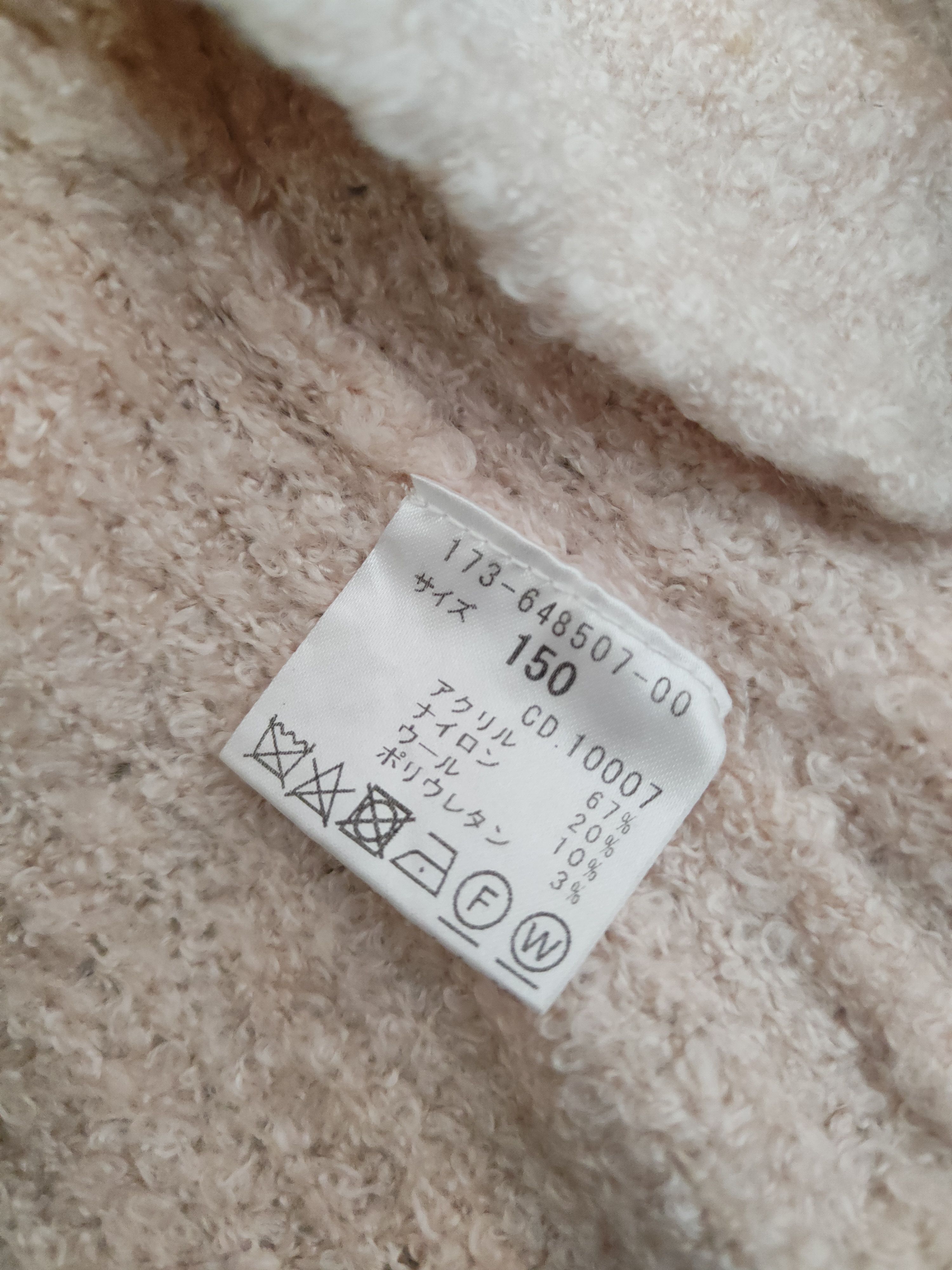 First MFG Co. Ingni-First Peach Knitwear Cardigan #W2235 Size M / US 6-8 / IT 42-44 - 10 Thumbnail