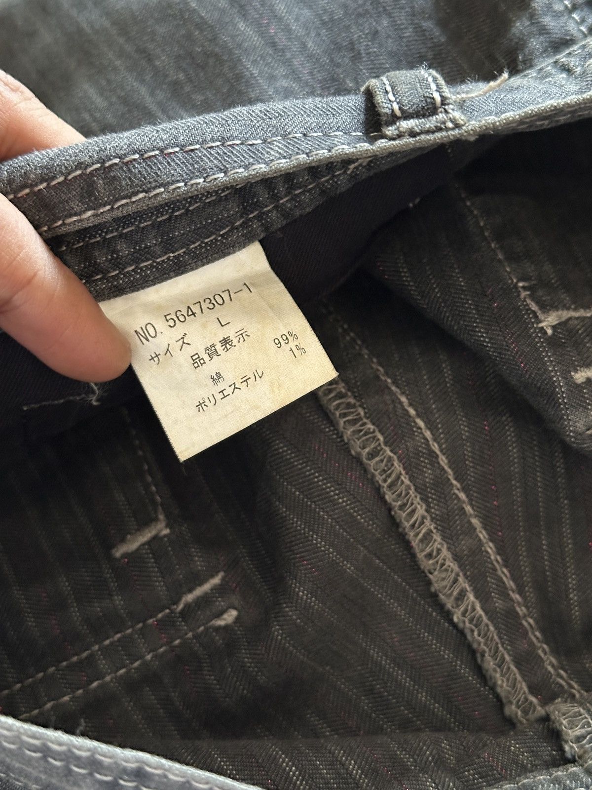 Kiminori Morishita 2000s Halb Waist Knee cargo Pant Size US 32 / EU 48 - 14 Thumbnail