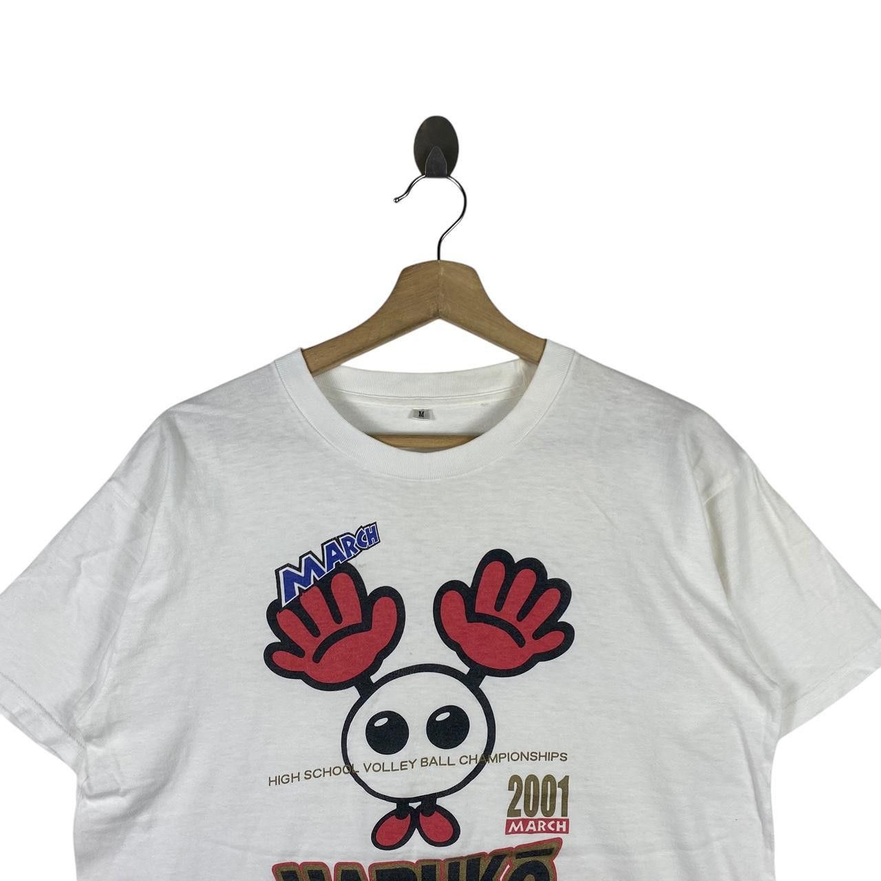 Vintage Vintage HARUKO TOKYO VOLLEYBALL Fuji Television Tee Shirt Size M / US 6-8 / IT 42-44 - 2 Thumbnail
