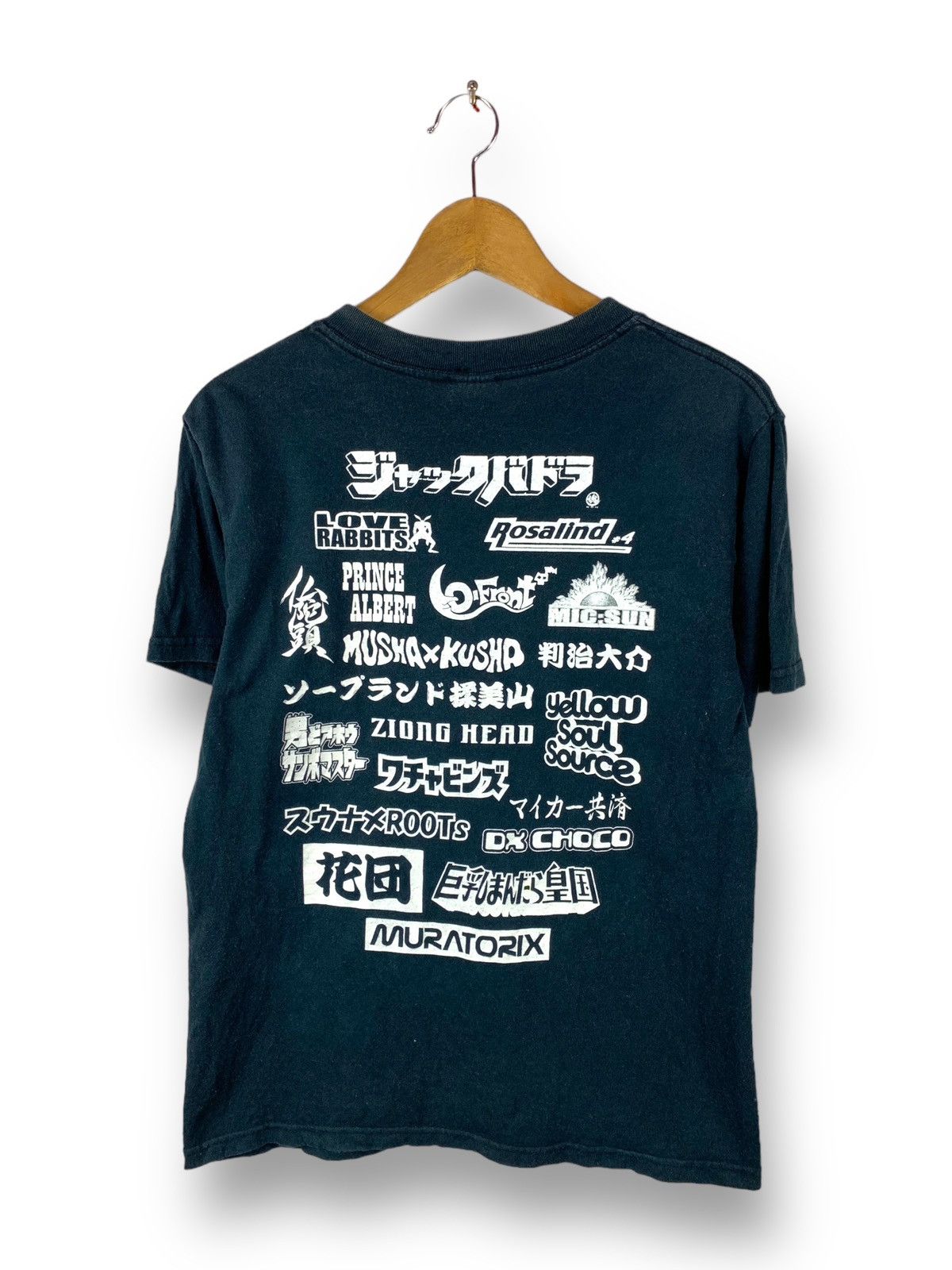Band Tees Steals! Rosalind Attack Japanese Band Concert Festival Size US S / EU 44-46 / 1 - 2 Thumbnail