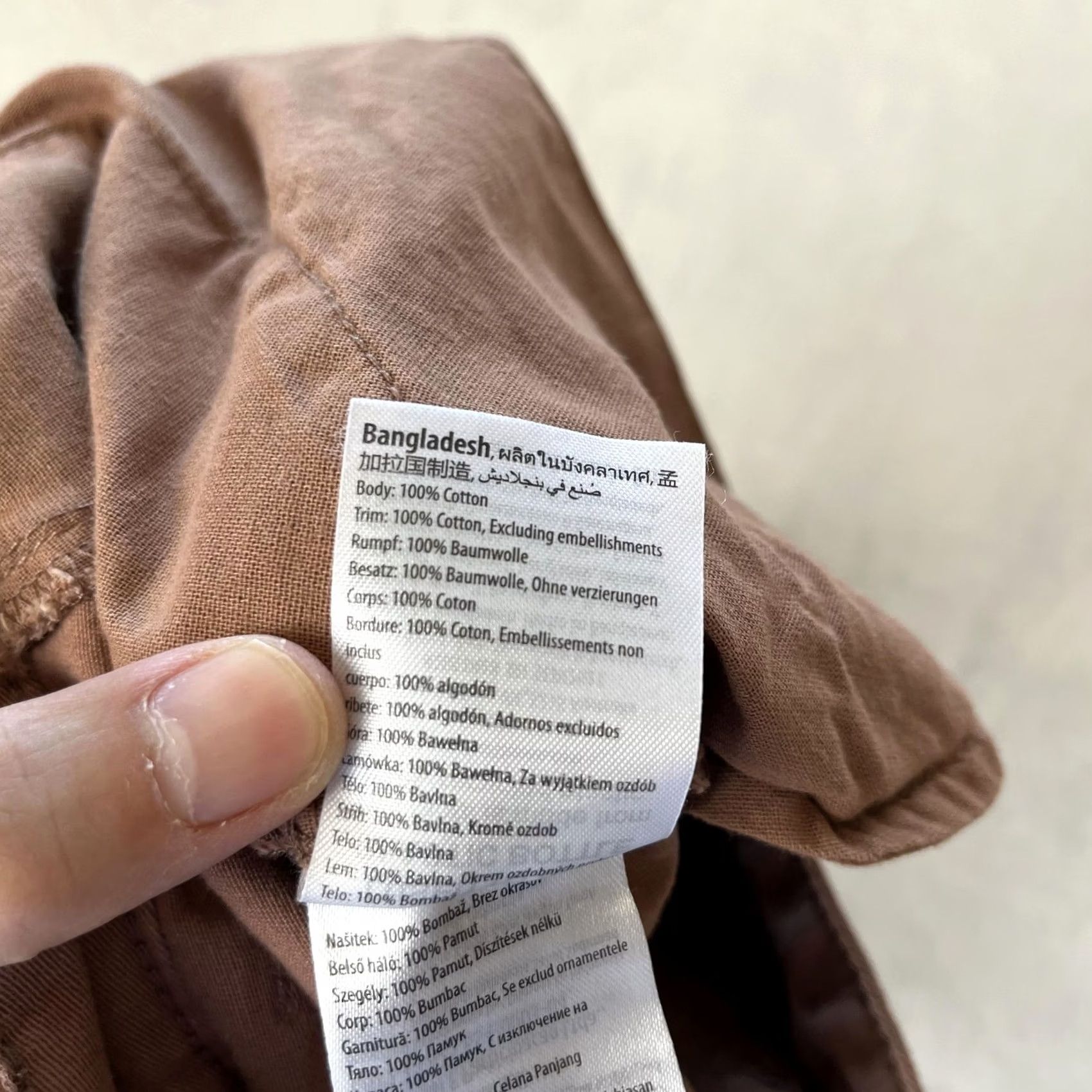 Cotton On Cotton On Pants Womens 4 Brown Twill Chino Straight Leg Relaxed Casual Size 27" / US 4 / IT 40 - 6 Thumbnail