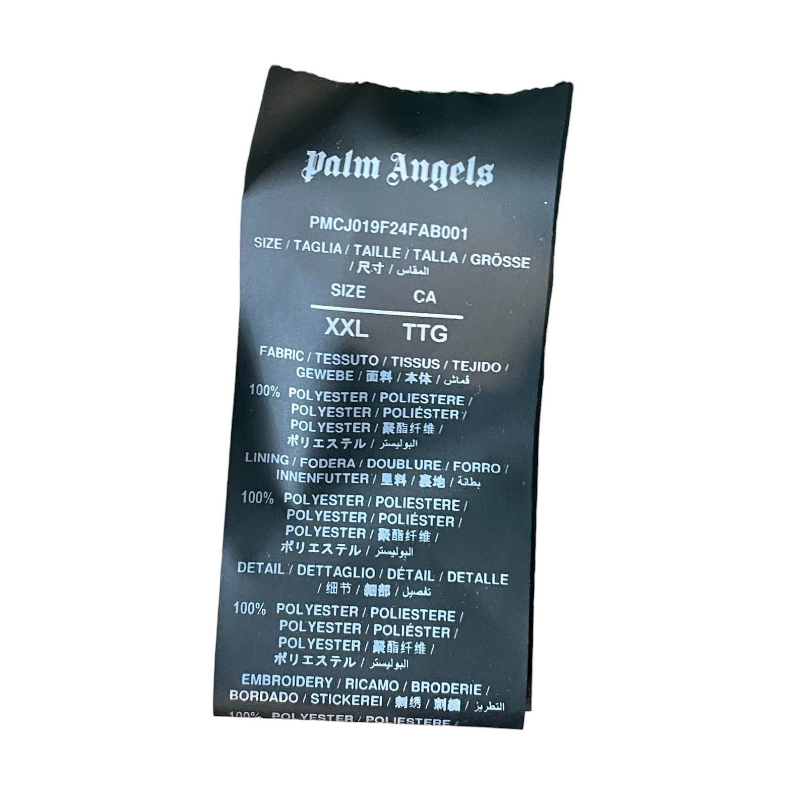 Palm Angels Palm Angels Brown Palm Tree Track Pants Size 38" / US 16 / IT 52 - 4 Thumbnail