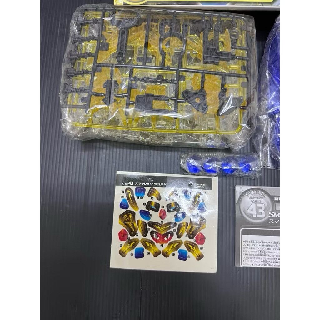 Anime Bdaman Crossfire Dragold Ultimate Rare Toys Bdaman Size ONE SIZE - 3 Thumbnail