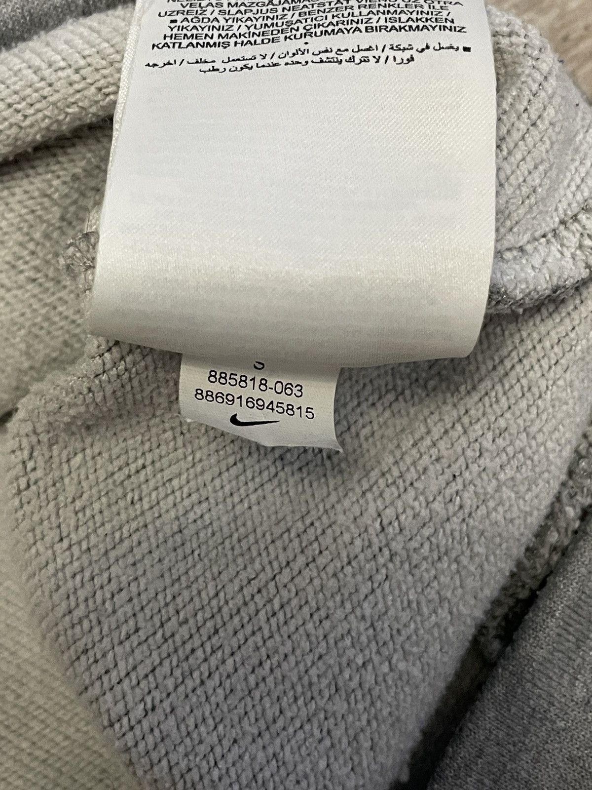 Nike Nike Centr Logo Hoodie Size US S / EU 44-46 / 1 - 5 Thumbnail