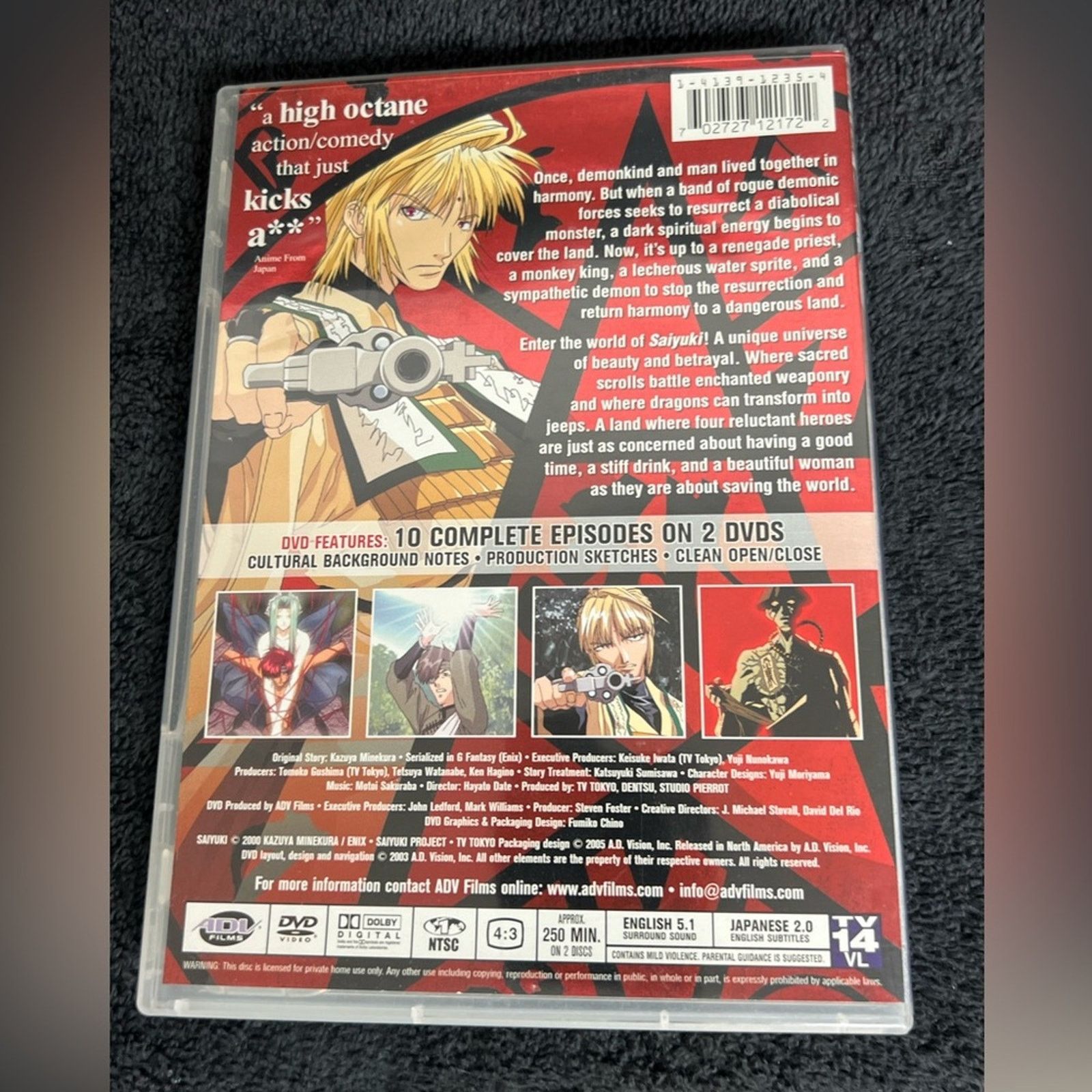 Other Saiyuki Double Barrel Collection: Vol. 1 DVD, 2005 Size ONE SIZE - 2 Thumbnail