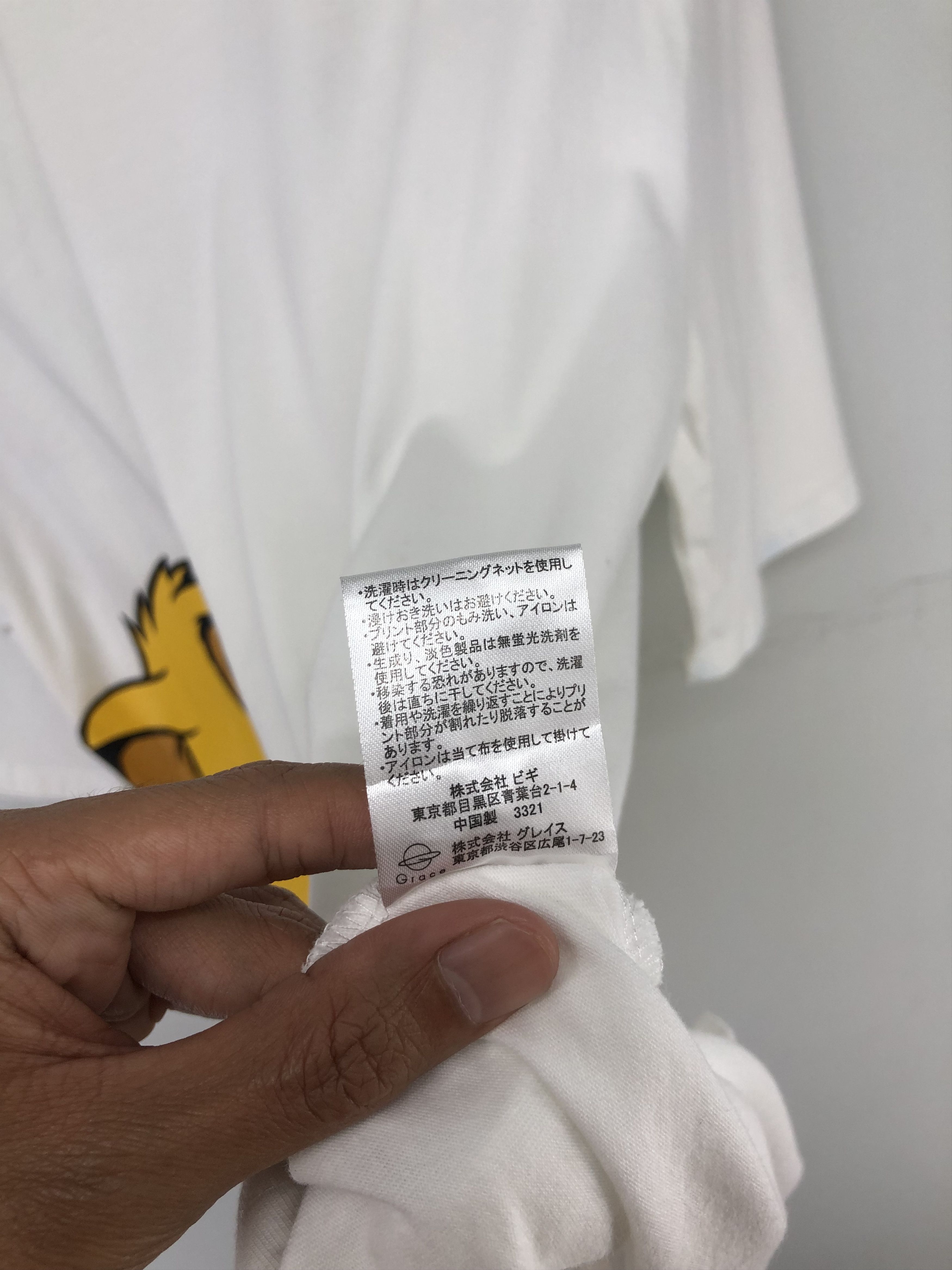 Frapbois FRAPBOIS x Disney Lion King Oversized Graphic T-Shirt Size XL / US 12-14 / IT 48-50 - 15 Thumbnail