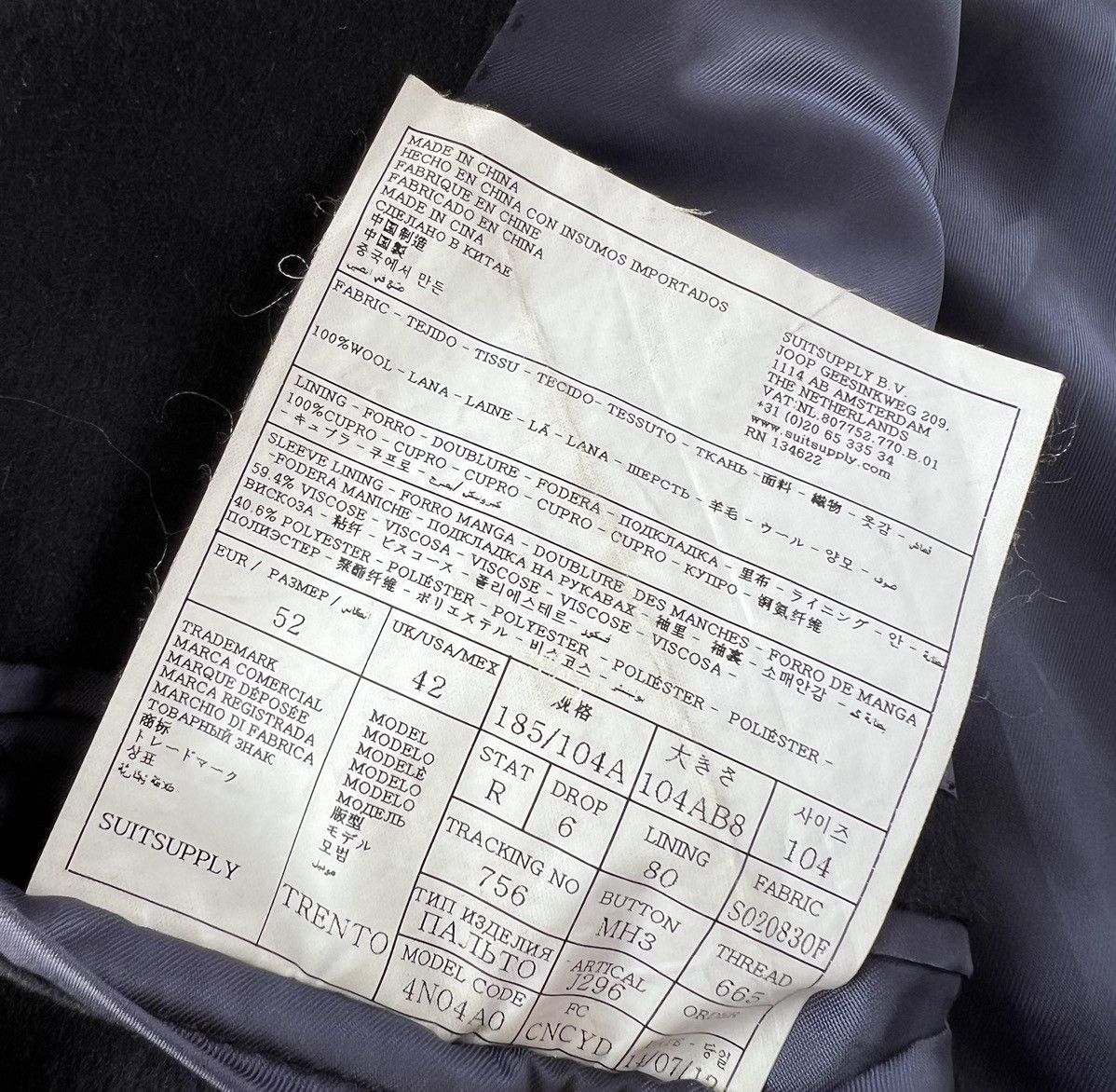 Suitsupply × Vintage Vintage Suitsupply Wool Coat Size US L / EU 52-54 / 3 - 10 Thumbnail