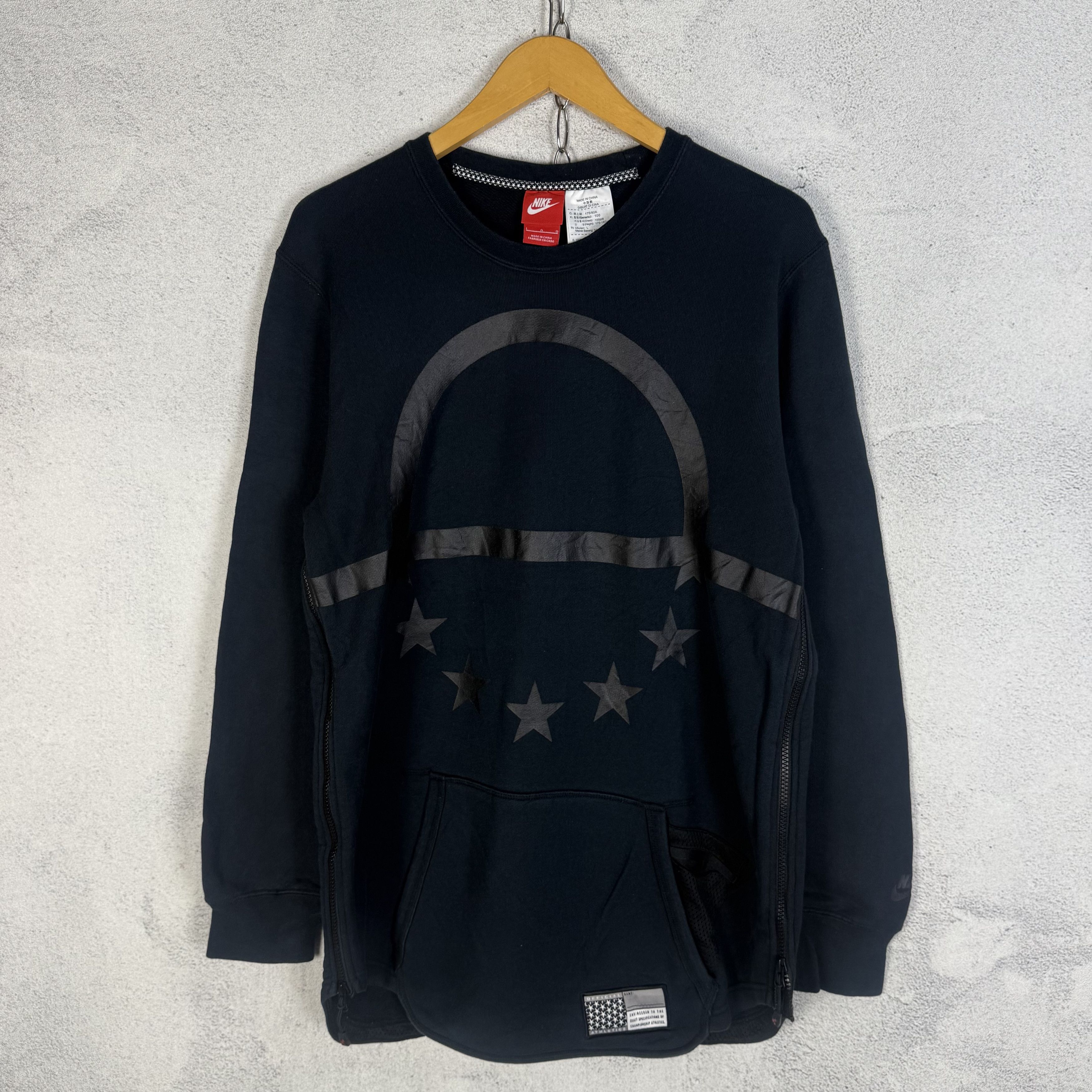 Nike Nike Air Pivot V3 Sweatshirt Sweater Size US L / EU 52-54 / 3 - 1 Thumbnail
