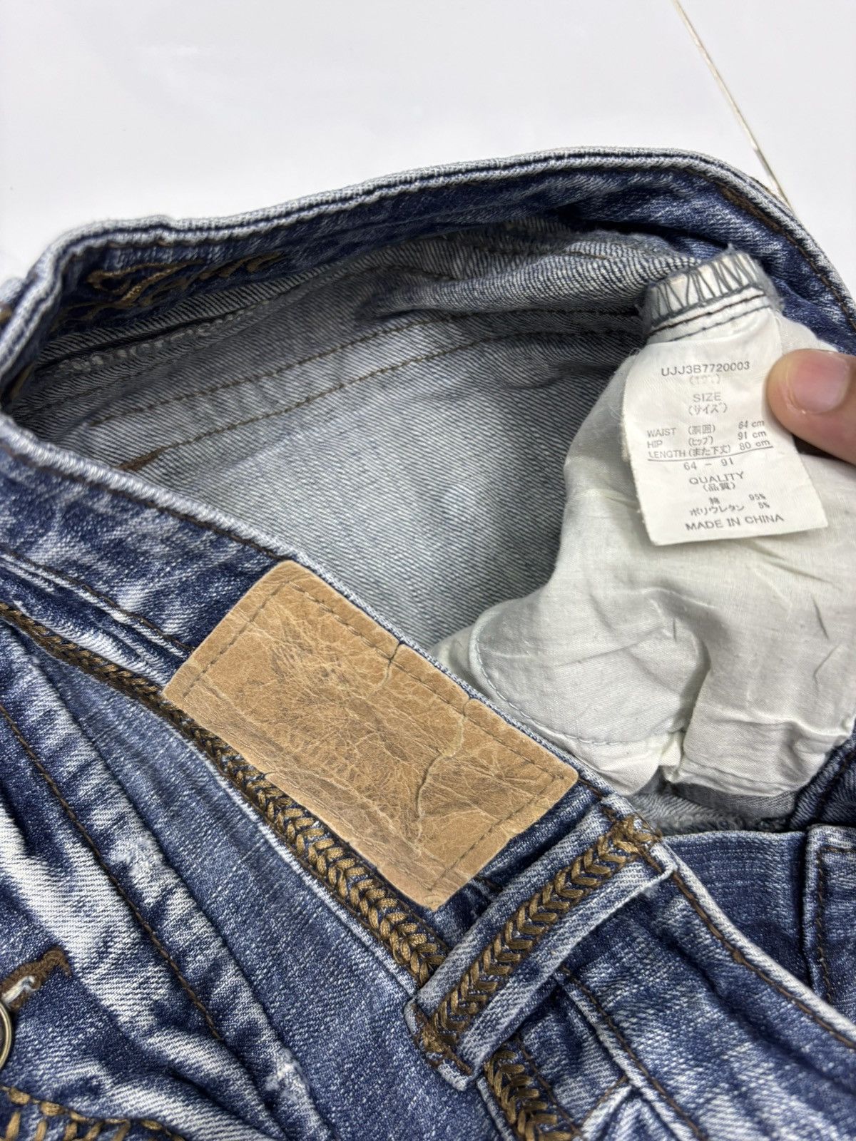 14th Addiction × If Six Was Nine FLARE💥90s Style Bootcut Denim Ultimax Jeans Flared Size US 29 - 10 Thumbnail