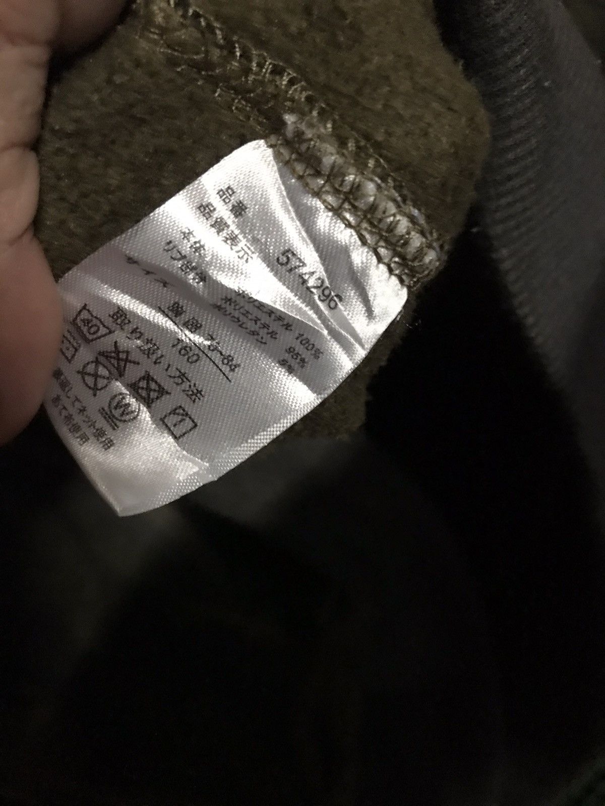 If Six Was Nine Ba Tsu Studio Hoodie Camo Green Colour Size US XS / EU 42 / 0 - 8 Thumbnail