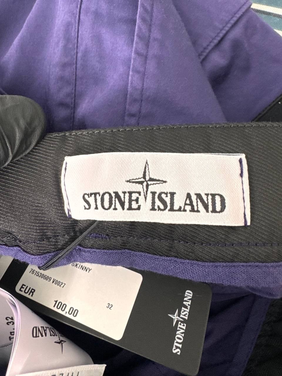 Stone Island STONE ISLAND PANTS PURPLE CARGO SKINNY FIT TROUSERS W32 Size US 32 / EU 48 - 5 Thumbnail