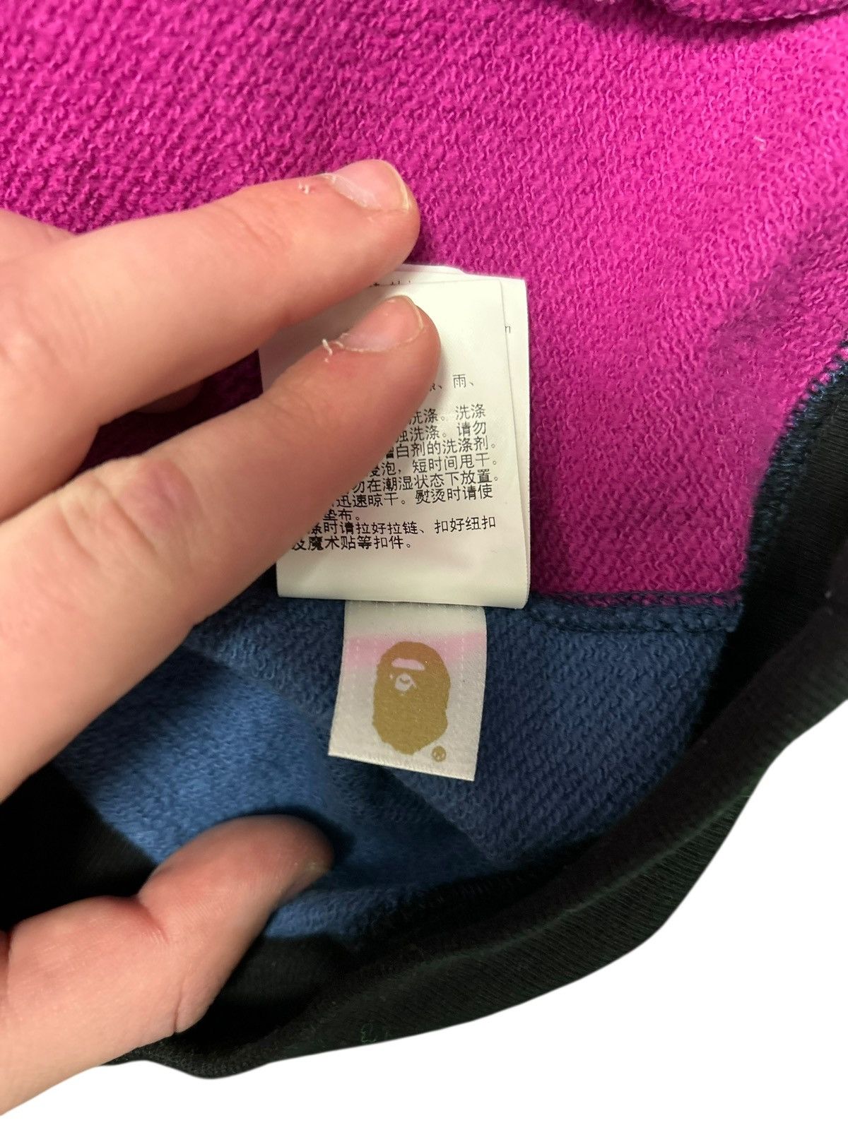 Bape Bape Multi Color Camo Full Zip Hoodie - Small Size US S / EU 44-46 / 1 - 10 Thumbnail