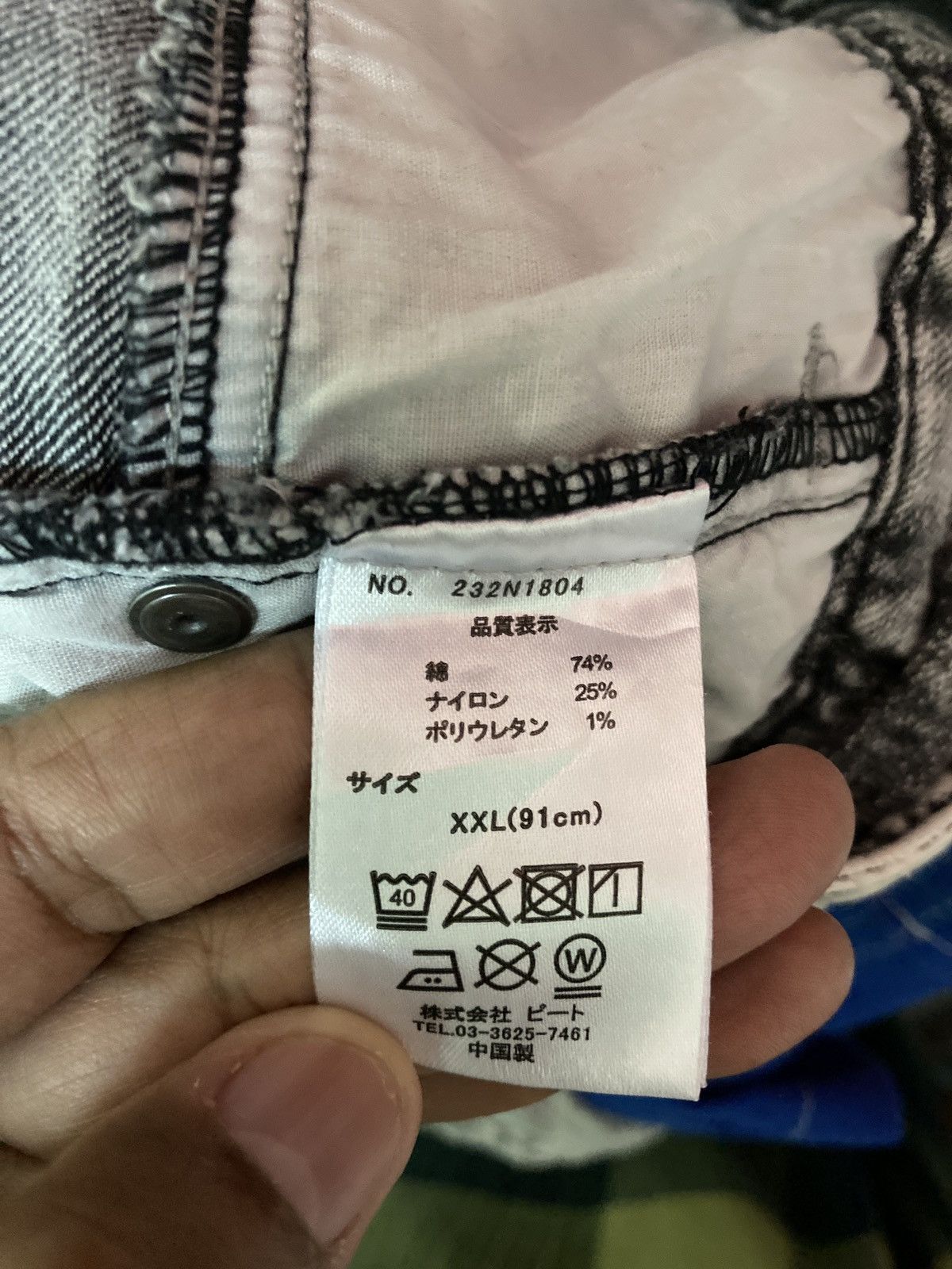 Designer × Japanese Brand × Norton Norton jean Size US 34 / EU 50 - 12 Thumbnail