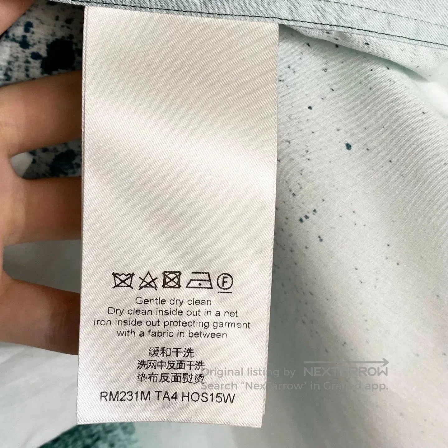 Louis Vuitton LV Green Ink Wash Gradient Long-Sleeve Shirt. Size US L / EU 52-54 / 3 - 4 Thumbnail
