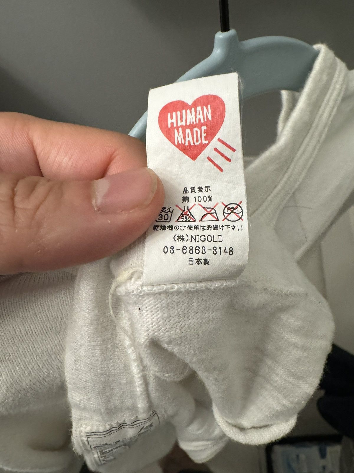 Human Made Human Made Pizza T-shirt Size M Size US M / EU 48-50 / 2 - 3 Thumbnail