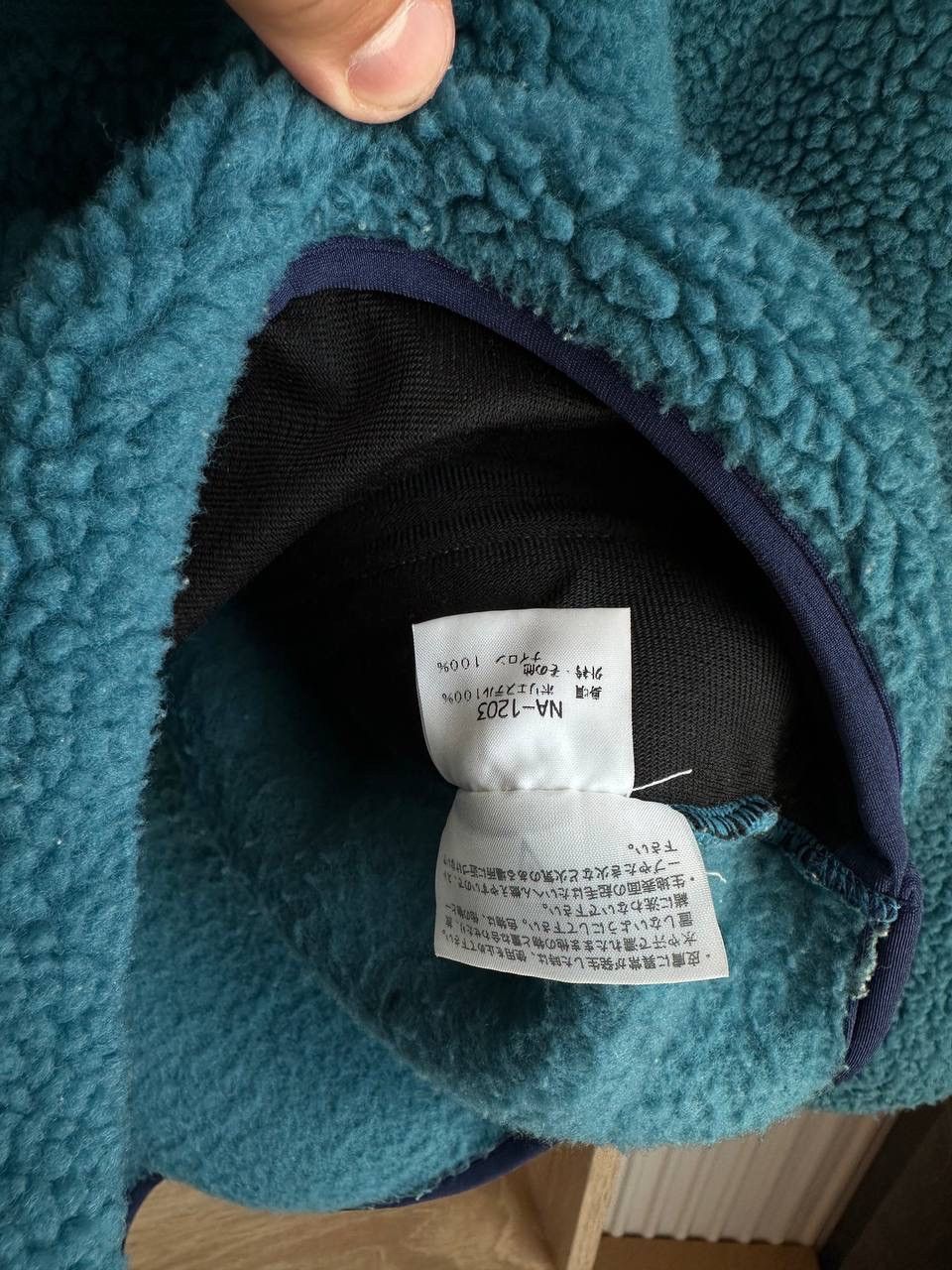 The North Face × Vintage Vintage The North Face Fleece Blue Big Logo Jacket Size US S / EU 44-46 / 1 - 15 Thumbnail