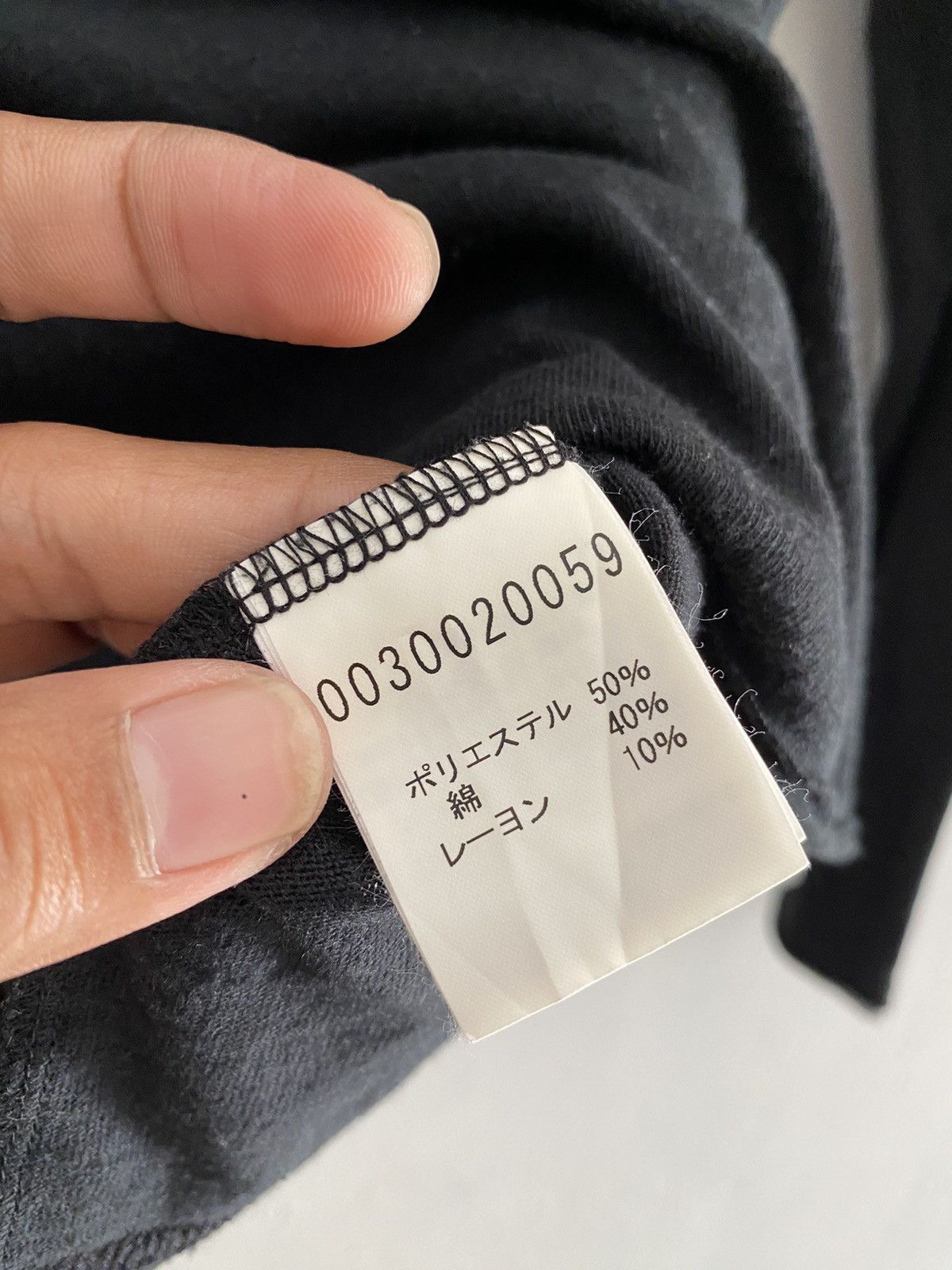 If Six Was Nine × Japanese Brand × Le Grande Bleu (L.G.B.) Abahouse longsleeve tshirts Size US L / EU 52-54 / 3 - 6 Thumbnail