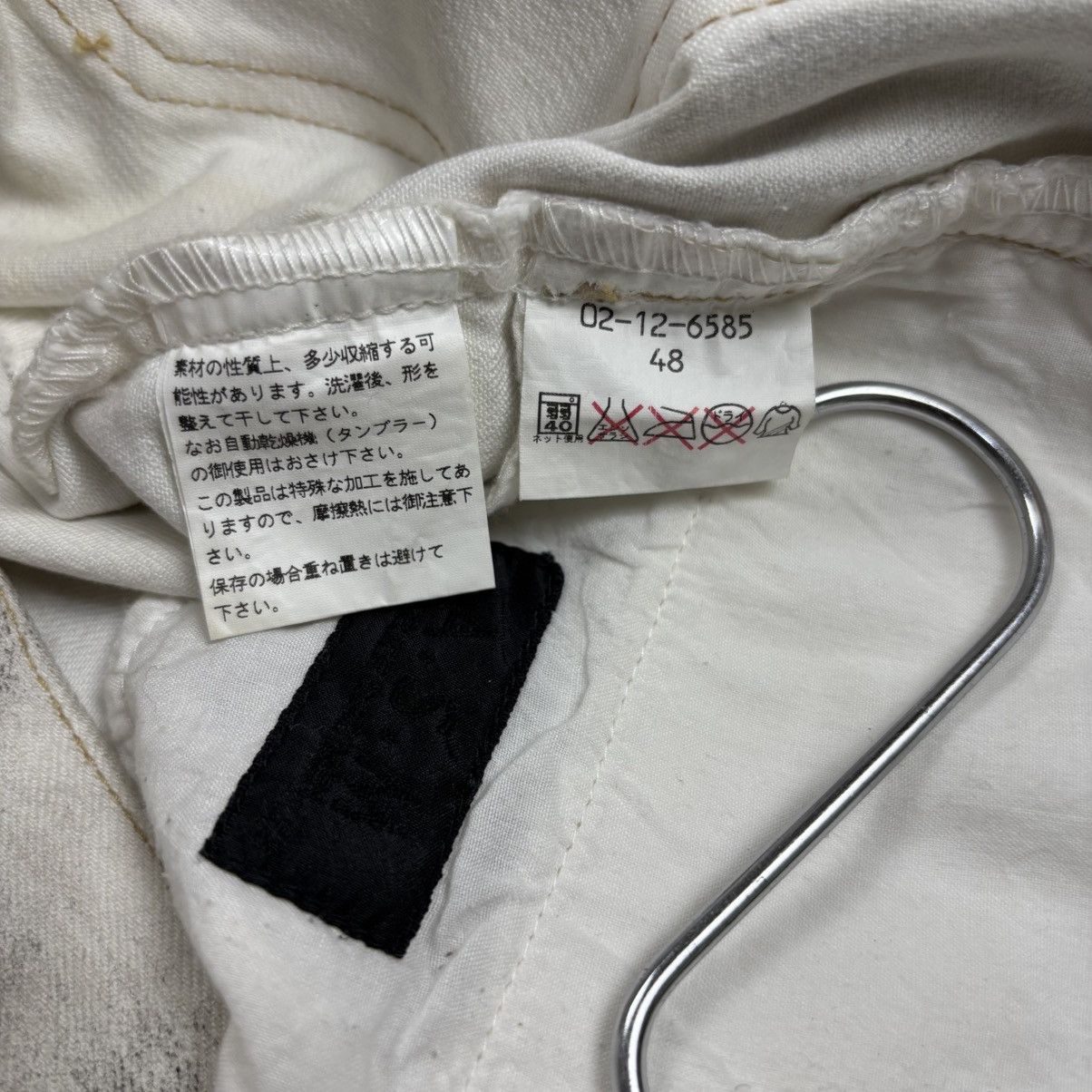 KMRii 2000s Atelier Sab - Whisker Flared Denim Pants Size US 28 / EU 44 - 8 Thumbnail