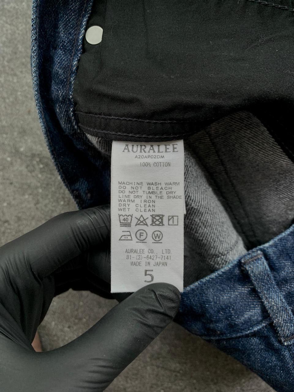 Auralee FREE TAX! Hard Twist Wideleg Denim Jeans Size US 32 / EU 48 - 10 Thumbnail