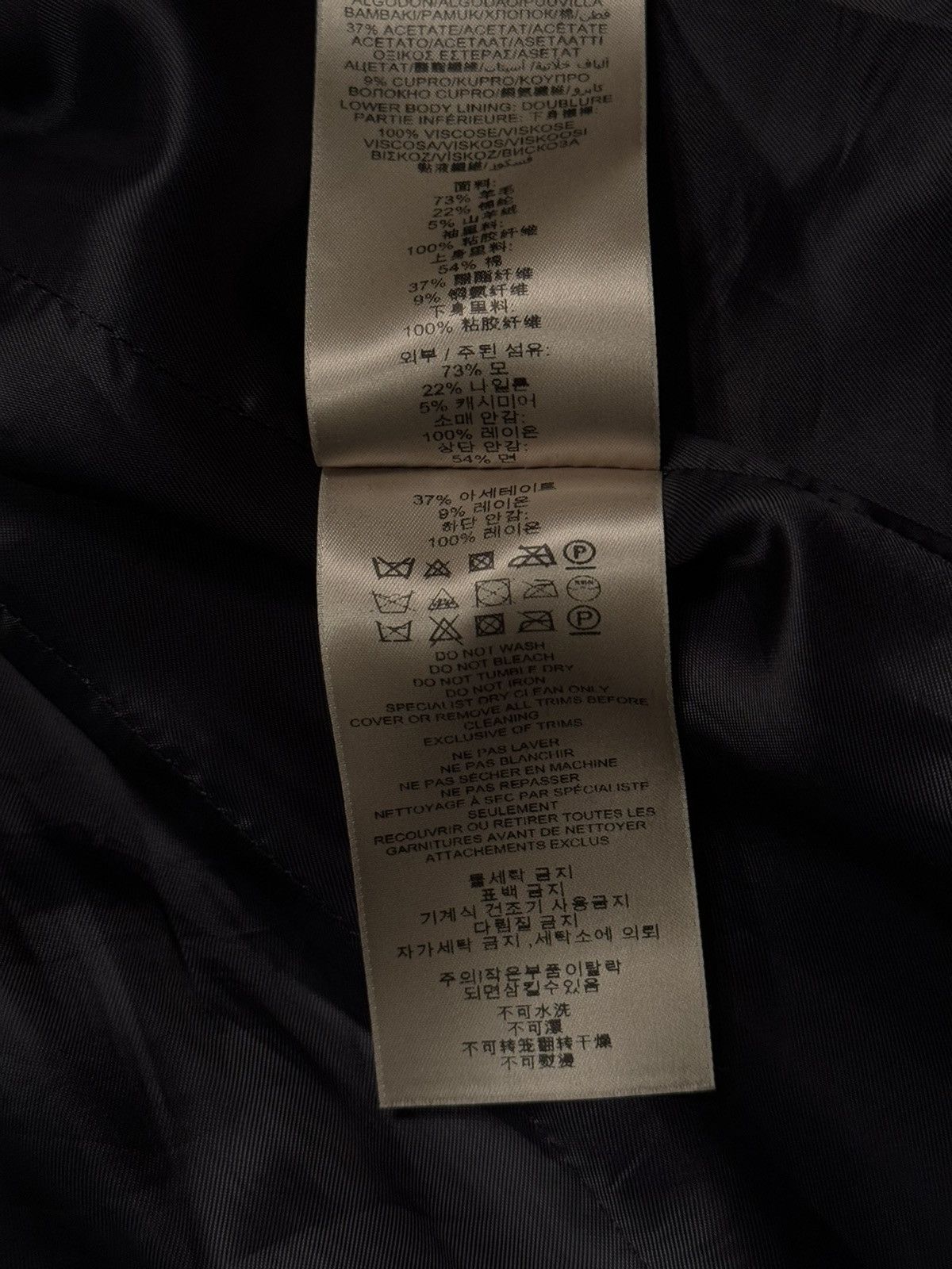 Burberry × Designer Burberry Brit double breasted wool coat jacket Size XL / US 12-14 / IT 48-50 - 13 Thumbnail