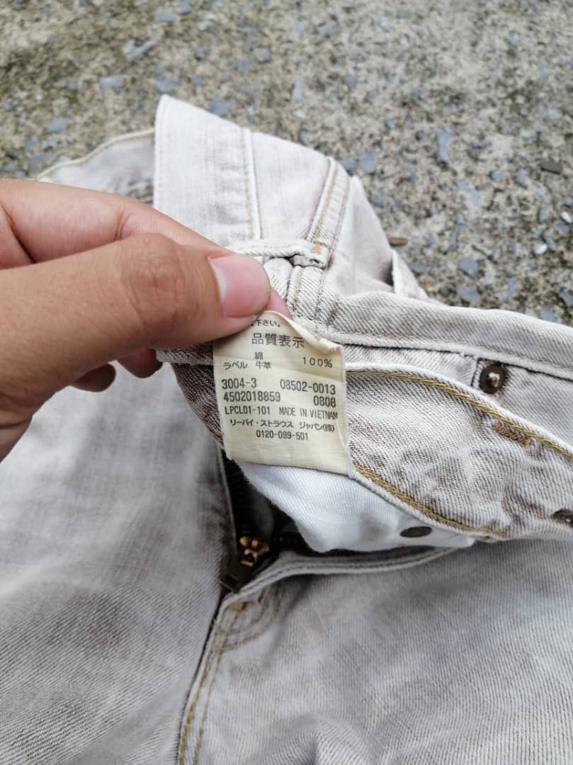 Levi's × Levi's Vintage Clothing Levi's Strauss 502 Faded Brown Denim Jeans Size US 31 - 8 Thumbnail