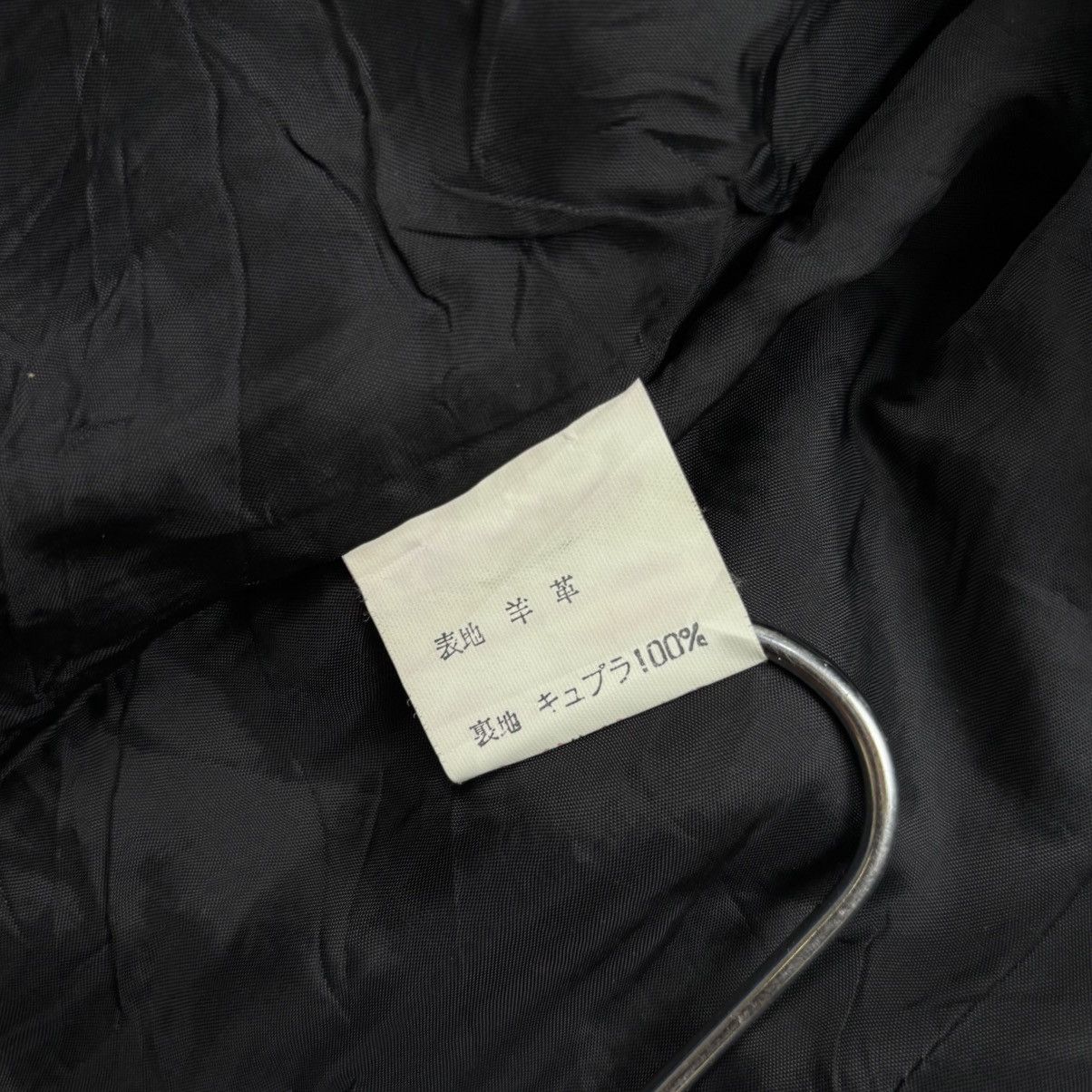 Ekam 2000s 7 Cross - Vkei Style Leather Jacket Size US M / EU 48-50 / 2 - 9 Thumbnail