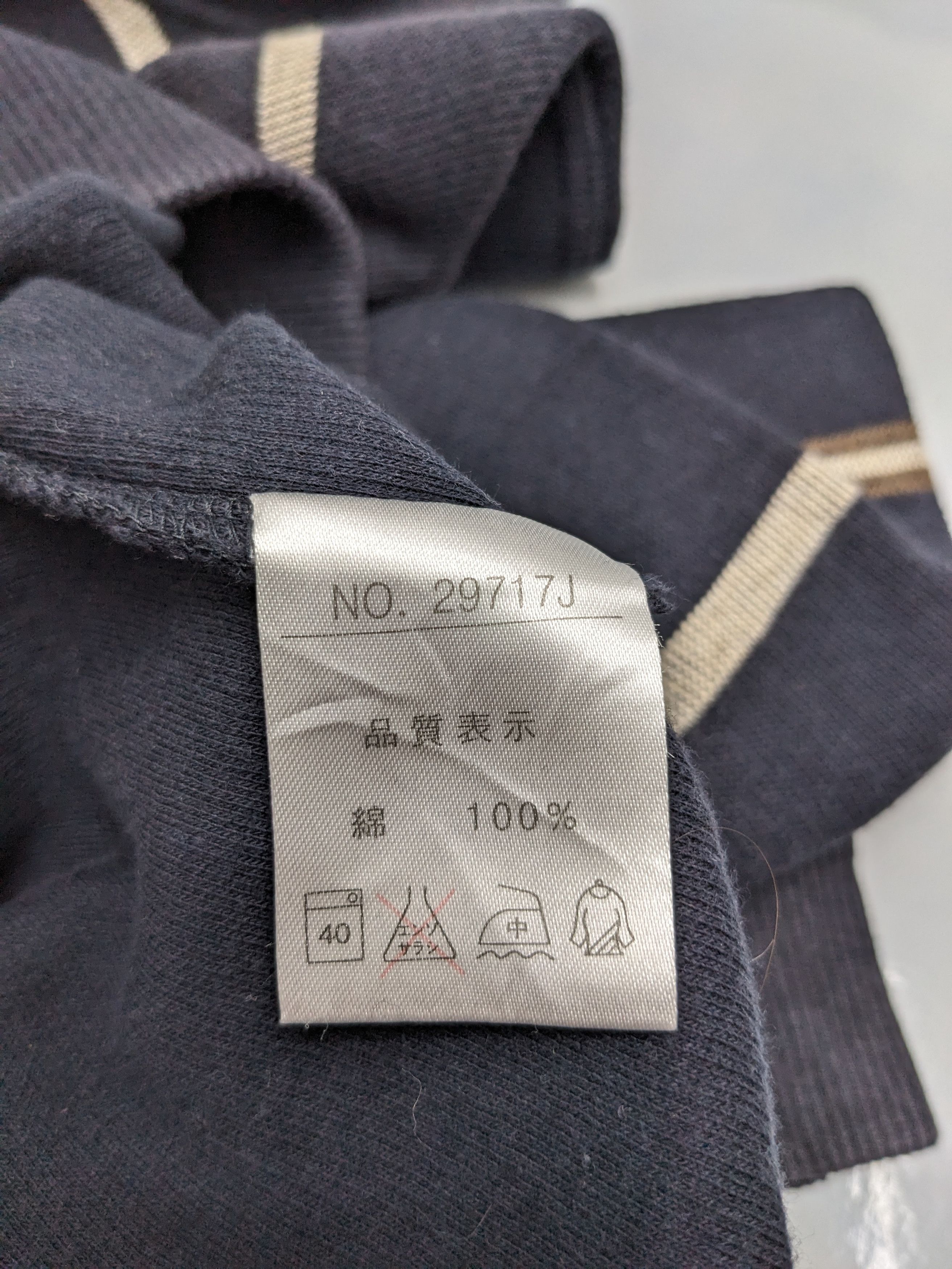 Macbeth Vintage Macbeth Jeans Co. Striped Single Pocket Sweatshirt Size US L / EU 52-54 / 3 - 10 Thumbnail
