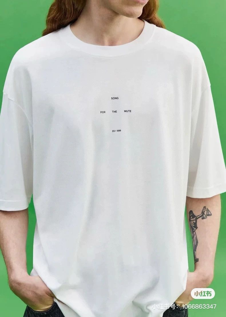 Song For The Mute Song For The Mute logo print T-shirt Size US S / EU 44-46 / 1 - 9 Thumbnail