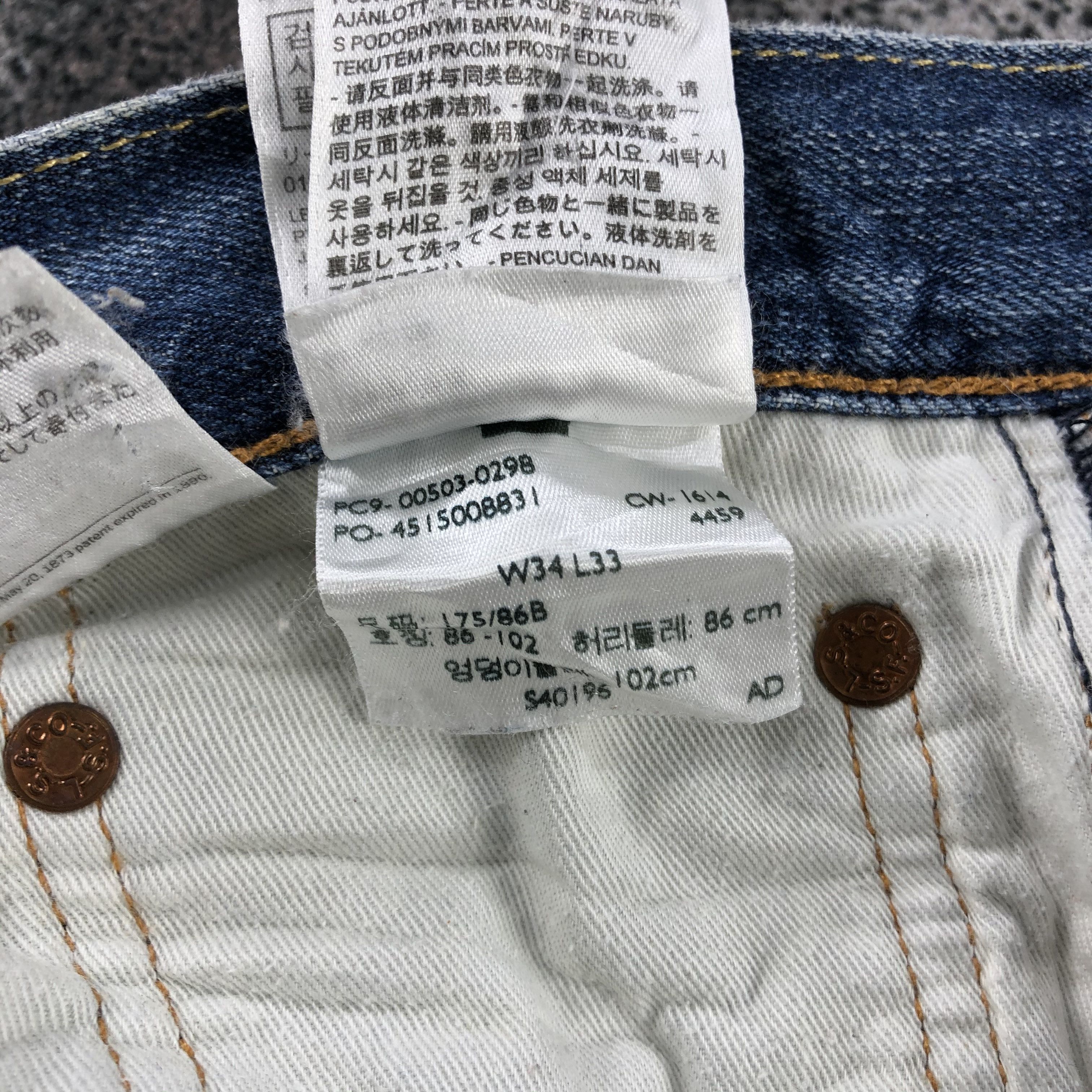 Levi's Vintage Levis 503 Jeans Distress Faded Blue Denim KJ957 Size US 34 / EU 50 - 19 Thumbnail