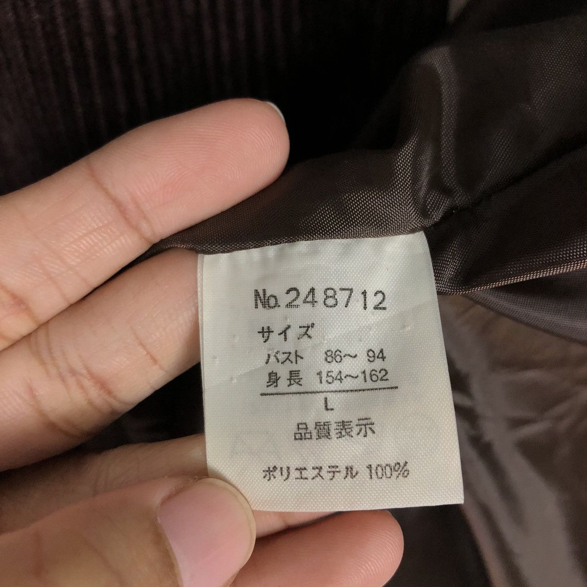 Japanese Brand 📌Vintage Button Jacket Claudio Valentino Paris Size US L / EU 52-54 / 3 - 19 Thumbnail