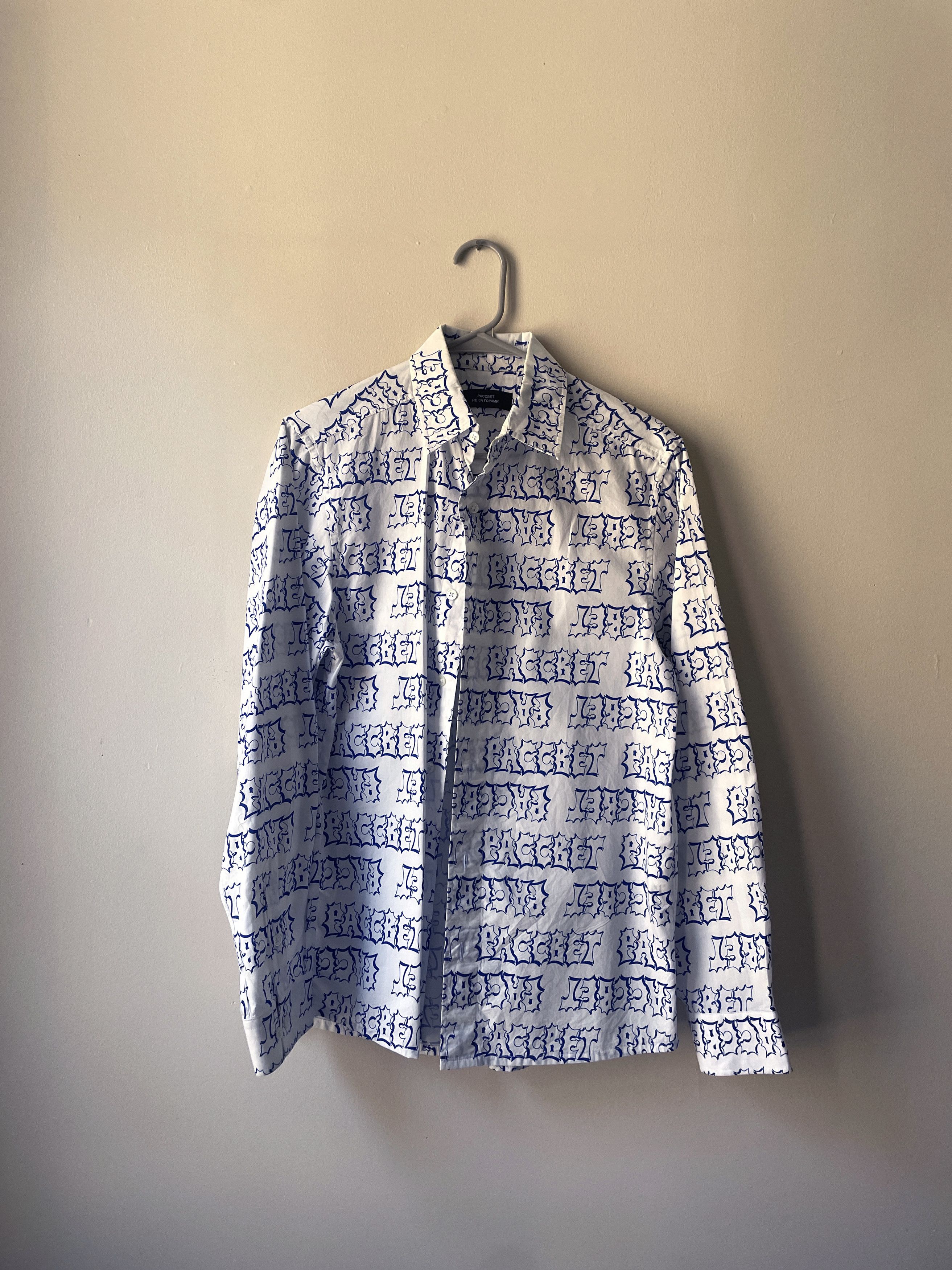 PACCBET Branded pattern shirt Size US M / EU 48-50 / 2 - 1 Thumbnail