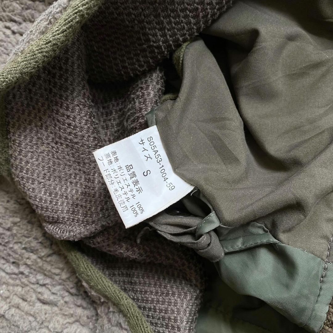 Japanese Brand Fakedelic inner sherpa multipocket hooded heavy jacket Size S / US 4 / IT 40 - 18 Thumbnail