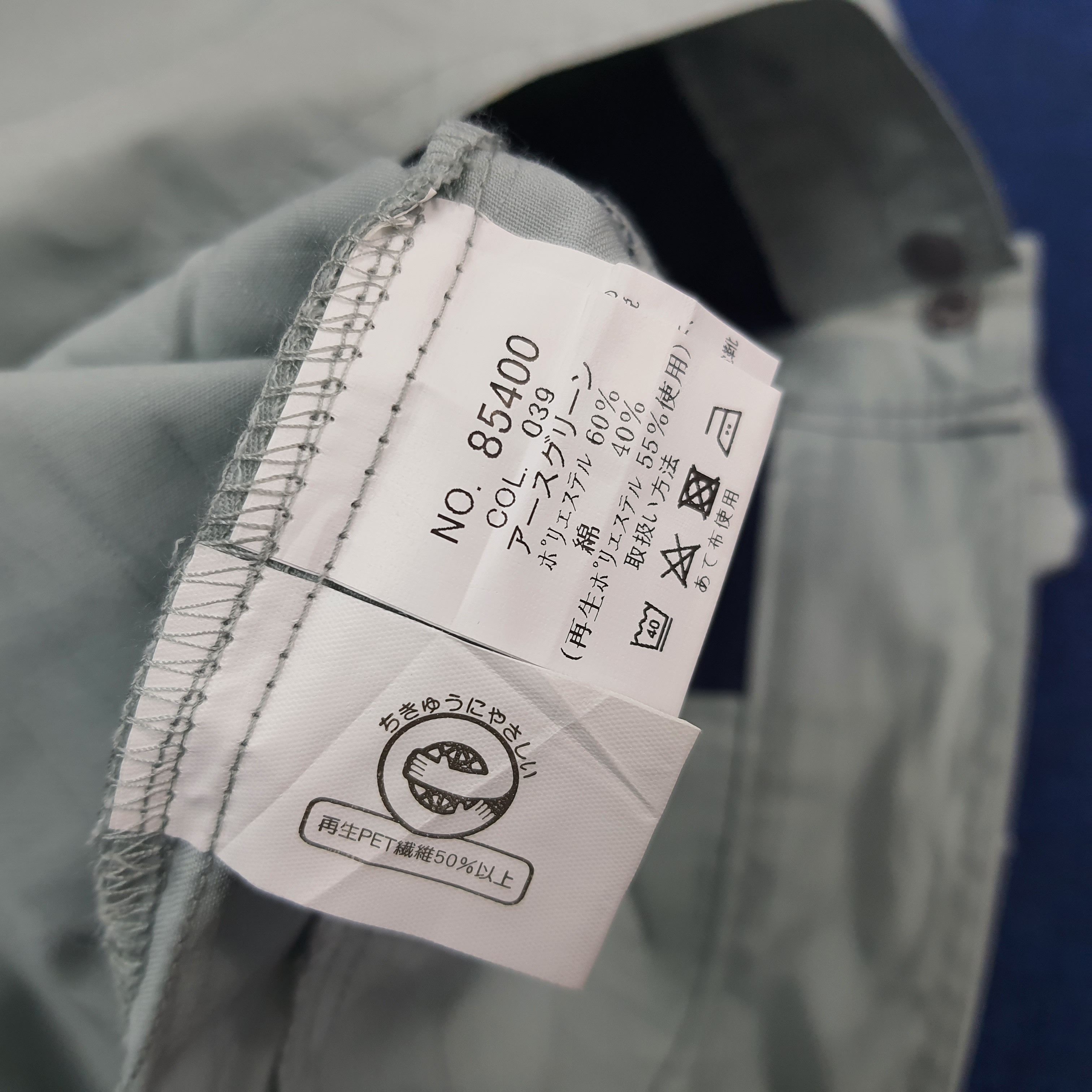 Japanese Brand Vintage Nismo Nissan Racing Custom Logo Jacket C271N7 Size US L / EU 52-54 / 3 - 8 Thumbnail
