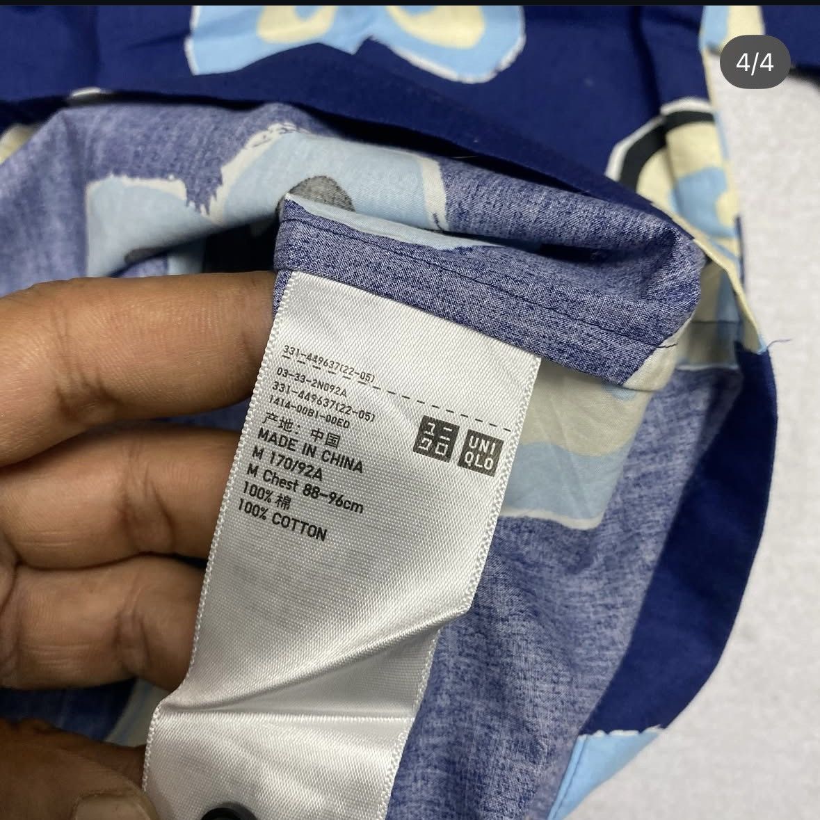 Marni × Uniqlo Uniqlo x Marni Oversized Open Collar Shirt Size US M / EU 48-50 / 2 - 4 Thumbnail