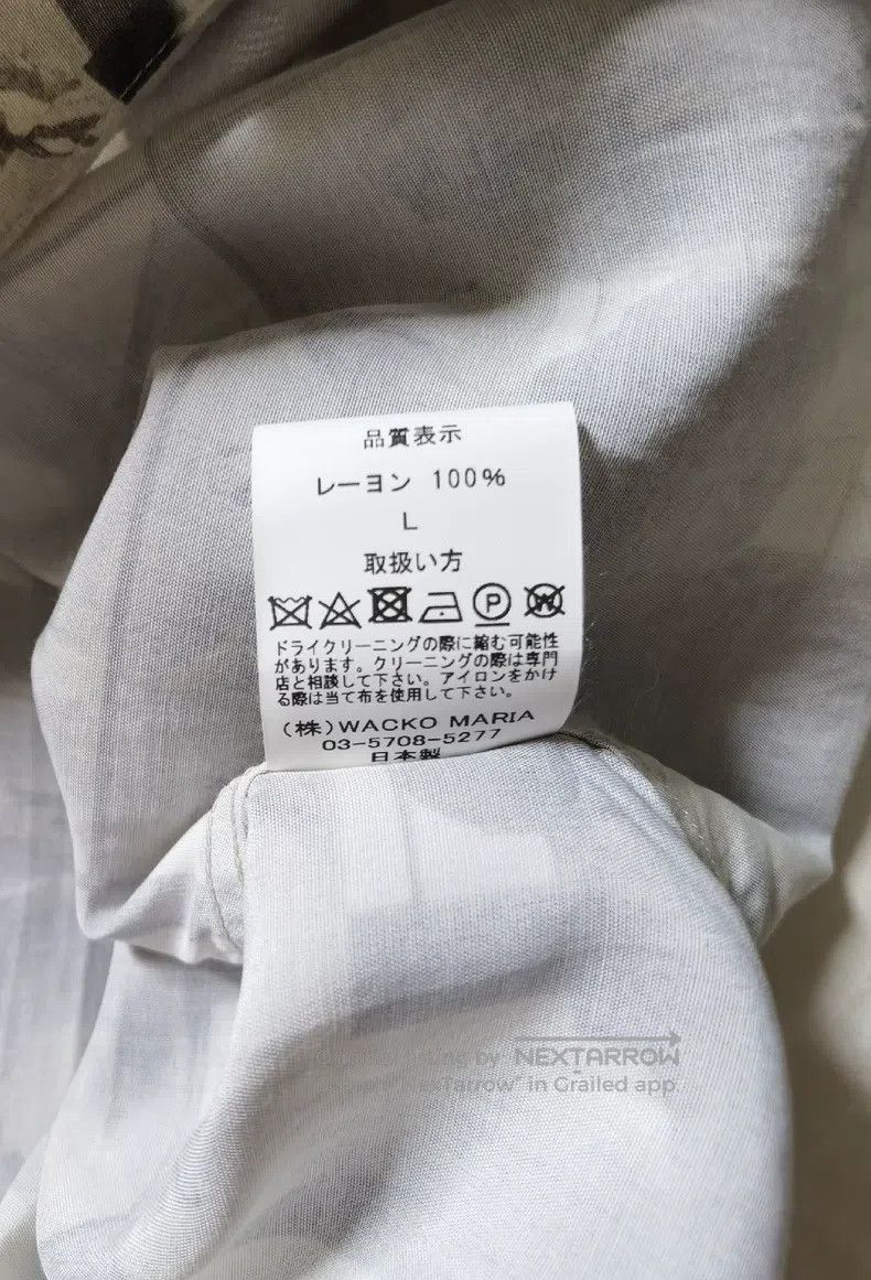 Wacko Maria Wacko Maria 21ss sunny and rainy short-sleeved shirt Size US L / EU 52-54 / 3 - 5 Thumbnail
