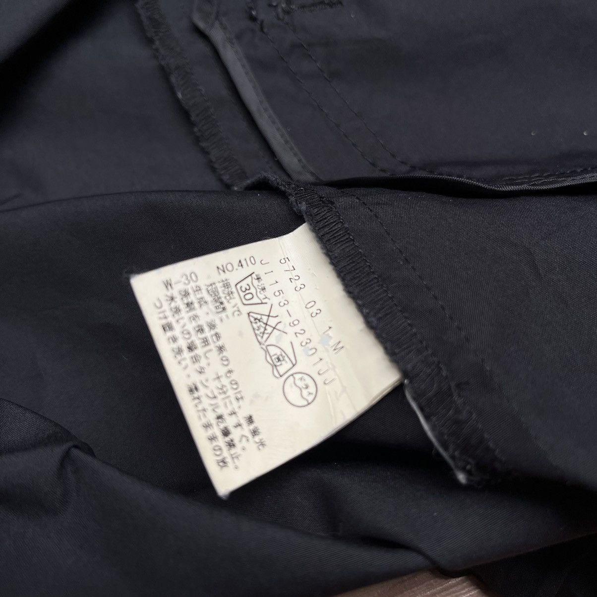 20471120 Beauty Beast Parka Jacket By "untitled" Japan Size M / US 6-8 / IT 42-44 - 9 Thumbnail