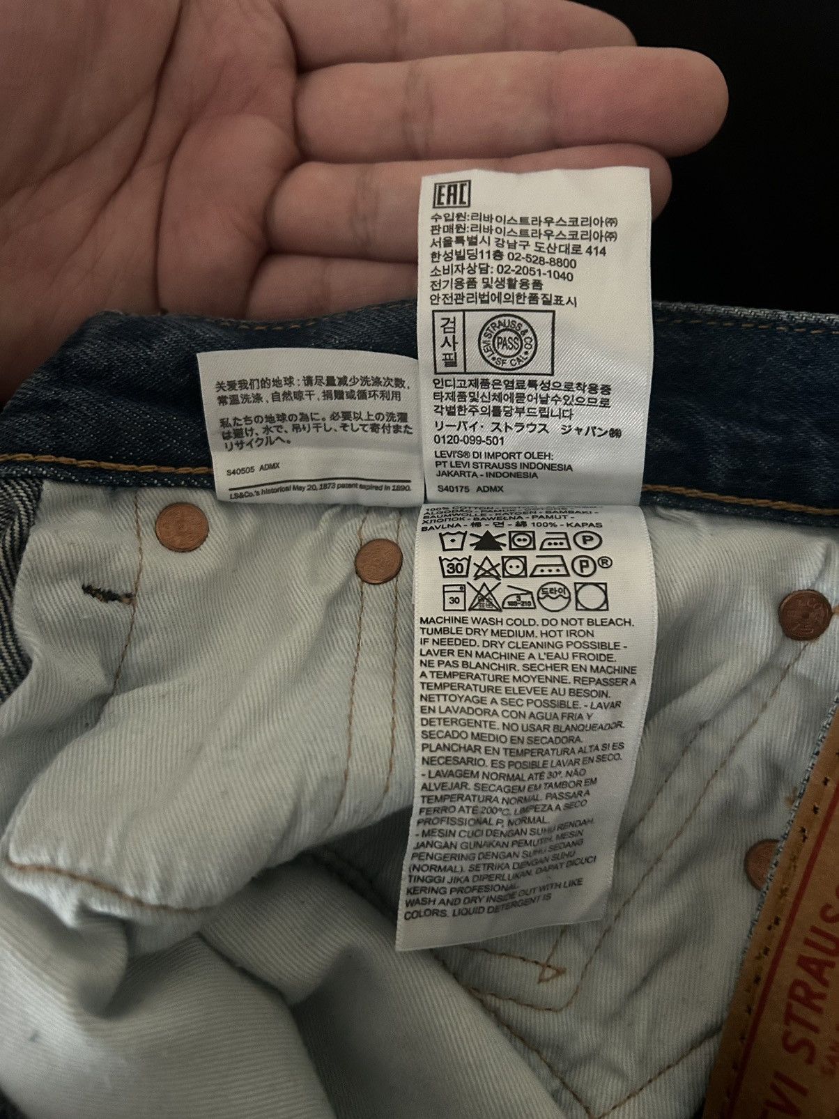 DENIM TEARS × Levi's Denim Tears Levi’s Chain Stitched Denim 32x32 Size US 32 / EU 48 - 9 Thumbnail