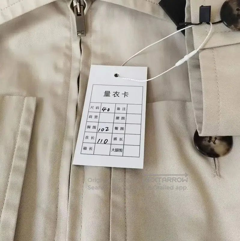 Yves Saint Laurent YSL Beige Women's Dress with Belt and Pockets . Size M / US 6-8 / IT 42-44 - 6 Thumbnail