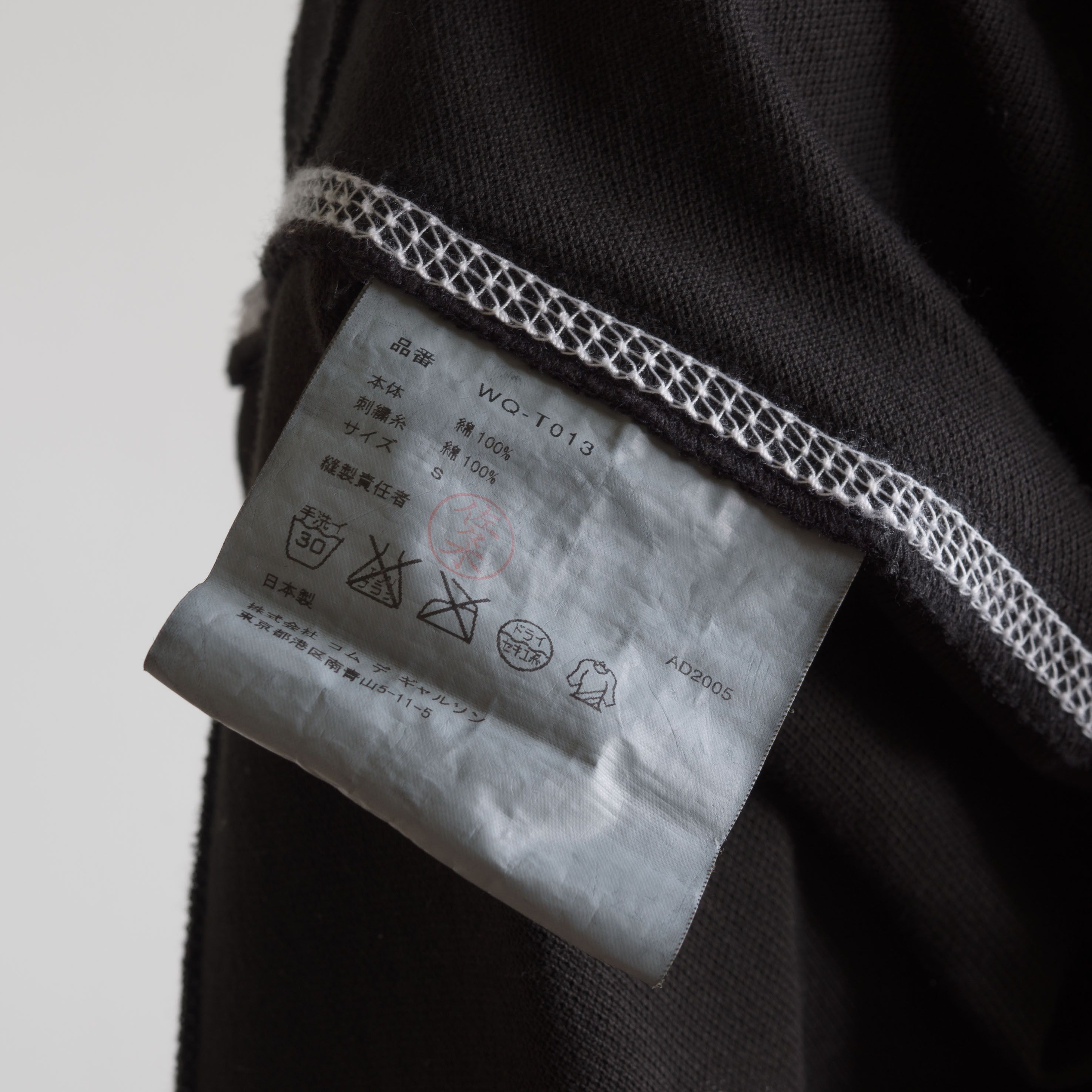 Junya Watanabe × Lacoste SS2006 JUNYA WATANABE MAN BACK-TO-FRONT LACOSTE POLO SHIRT Size US S / EU 44-46 / 1 - 10 Thumbnail