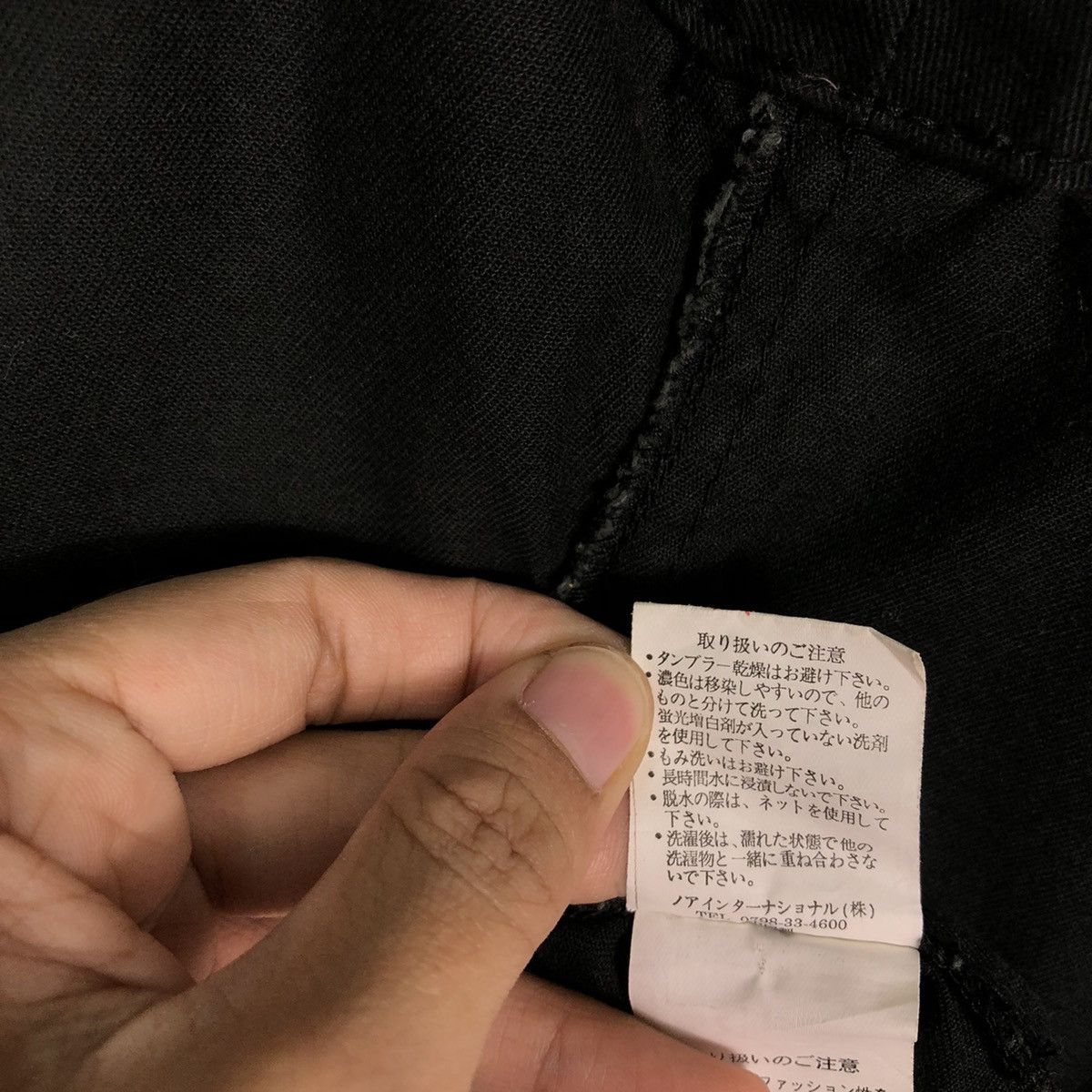 Japanese Brand 🔥Rare Punk Design Vest Tank Top Japan Made Size US L / EU 52-54 / 3 - 15 Thumbnail