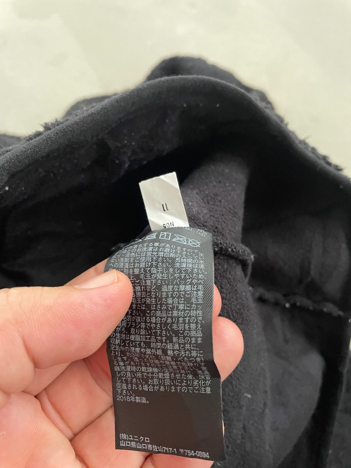 Uniqlo UNIQLO FLEECE HOODIE Size US S / EU 44-46 / 1 - 6 Thumbnail