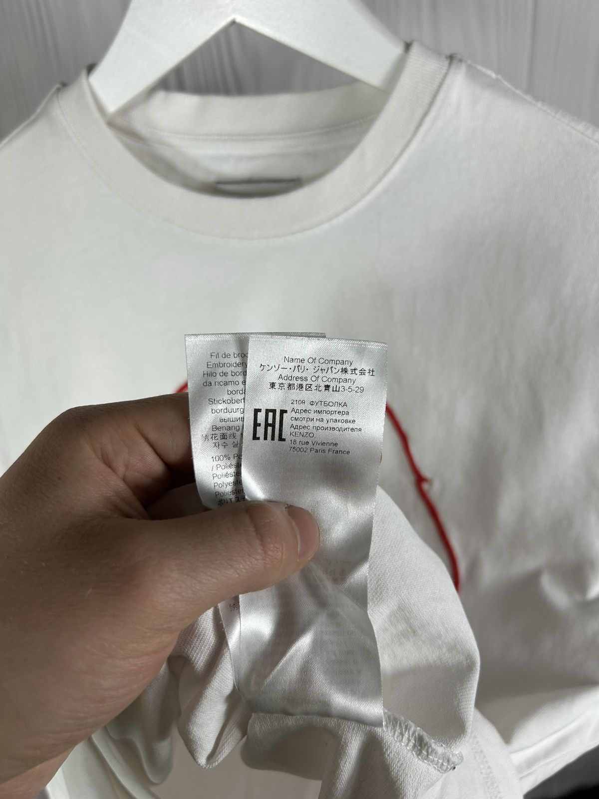 Kenzo KENZO Hommage Big Logo White T-Shirt Size XS Size US XS / EU 42 / 0 - 9 Thumbnail